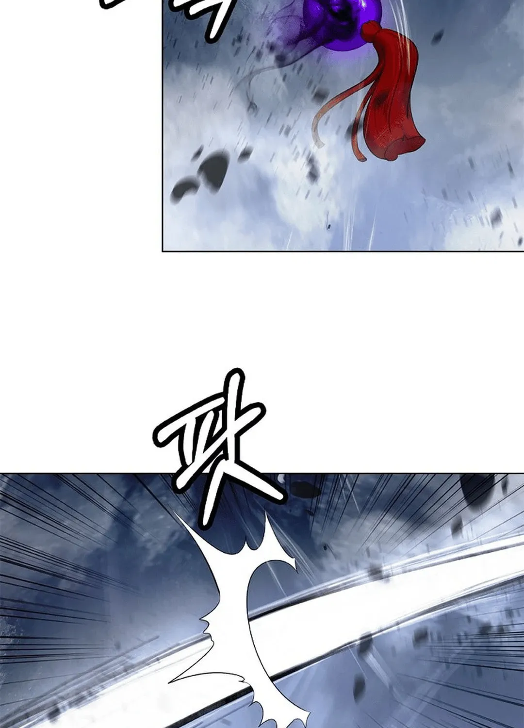 Tale of the Floating Sages Chapter 161 page 39 - 