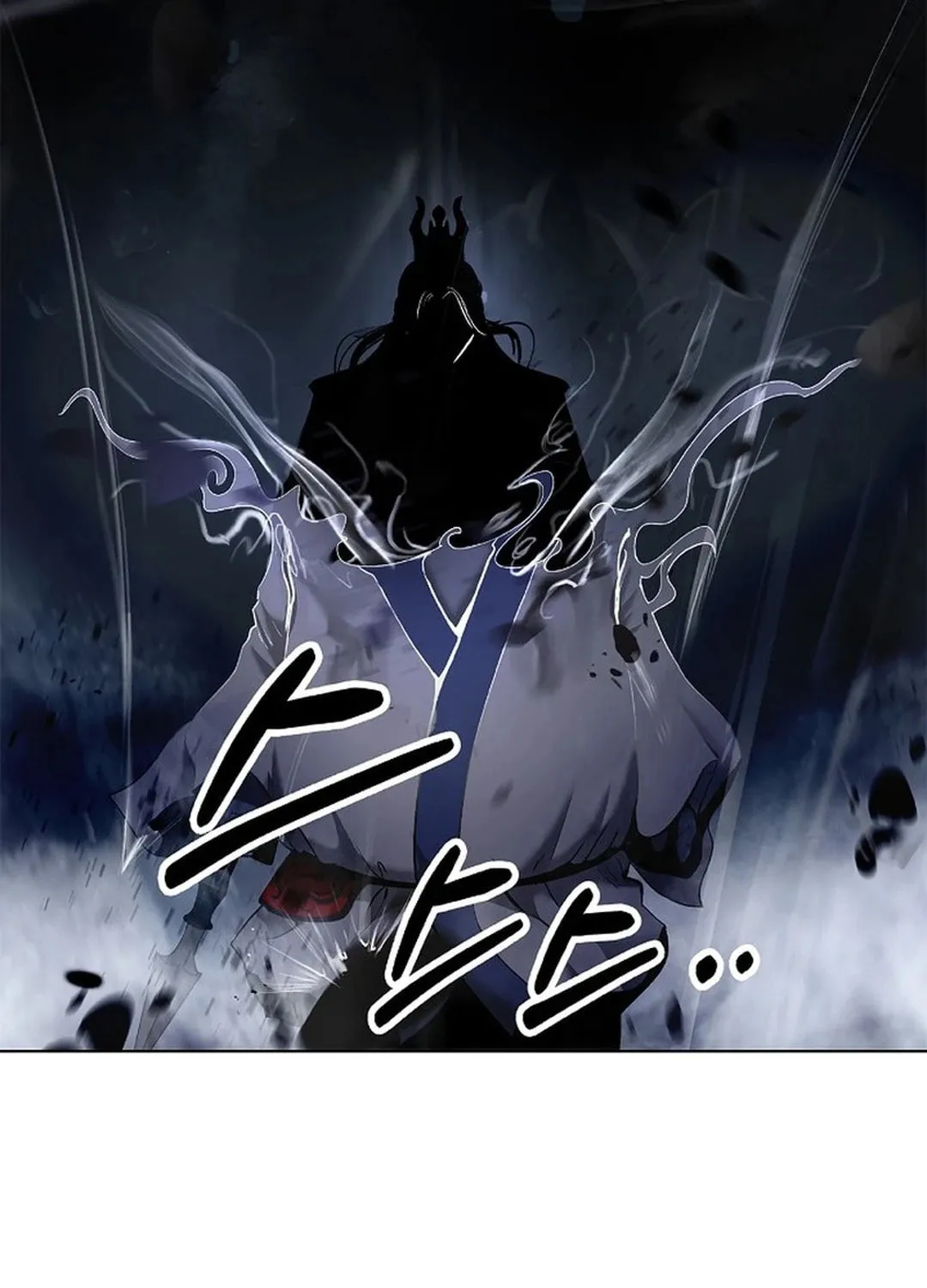 Tale of the Floating Sages Chapter 161 page 44 - 