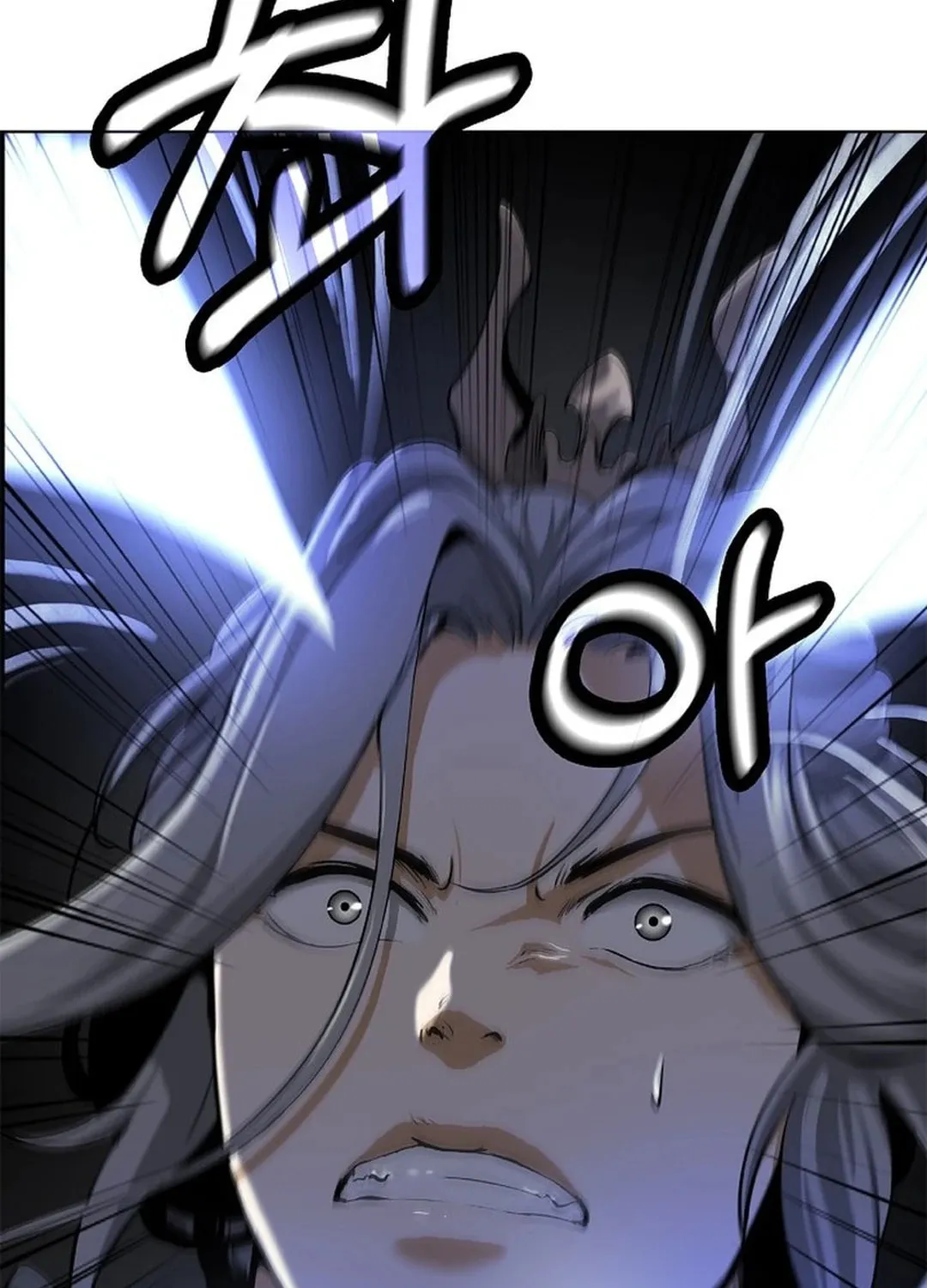 Tale of the Floating Sages Chapter 161 page 74 - 