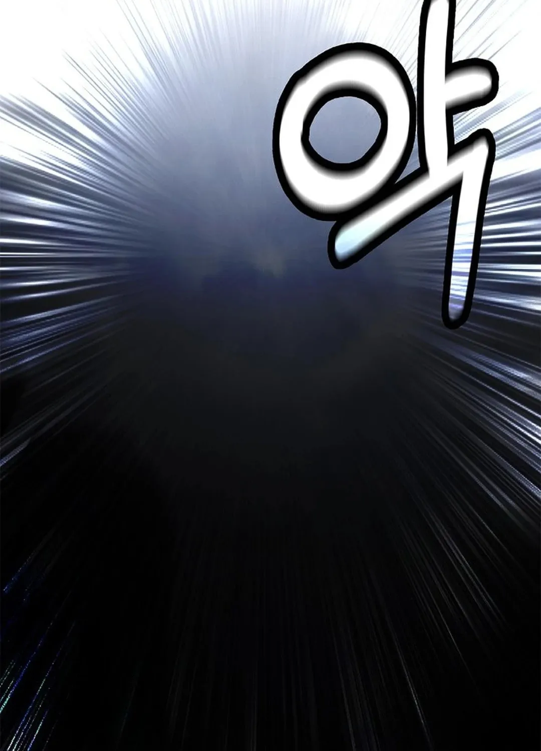 Tale of the Floating Sages Chapter 162 page 107 - 