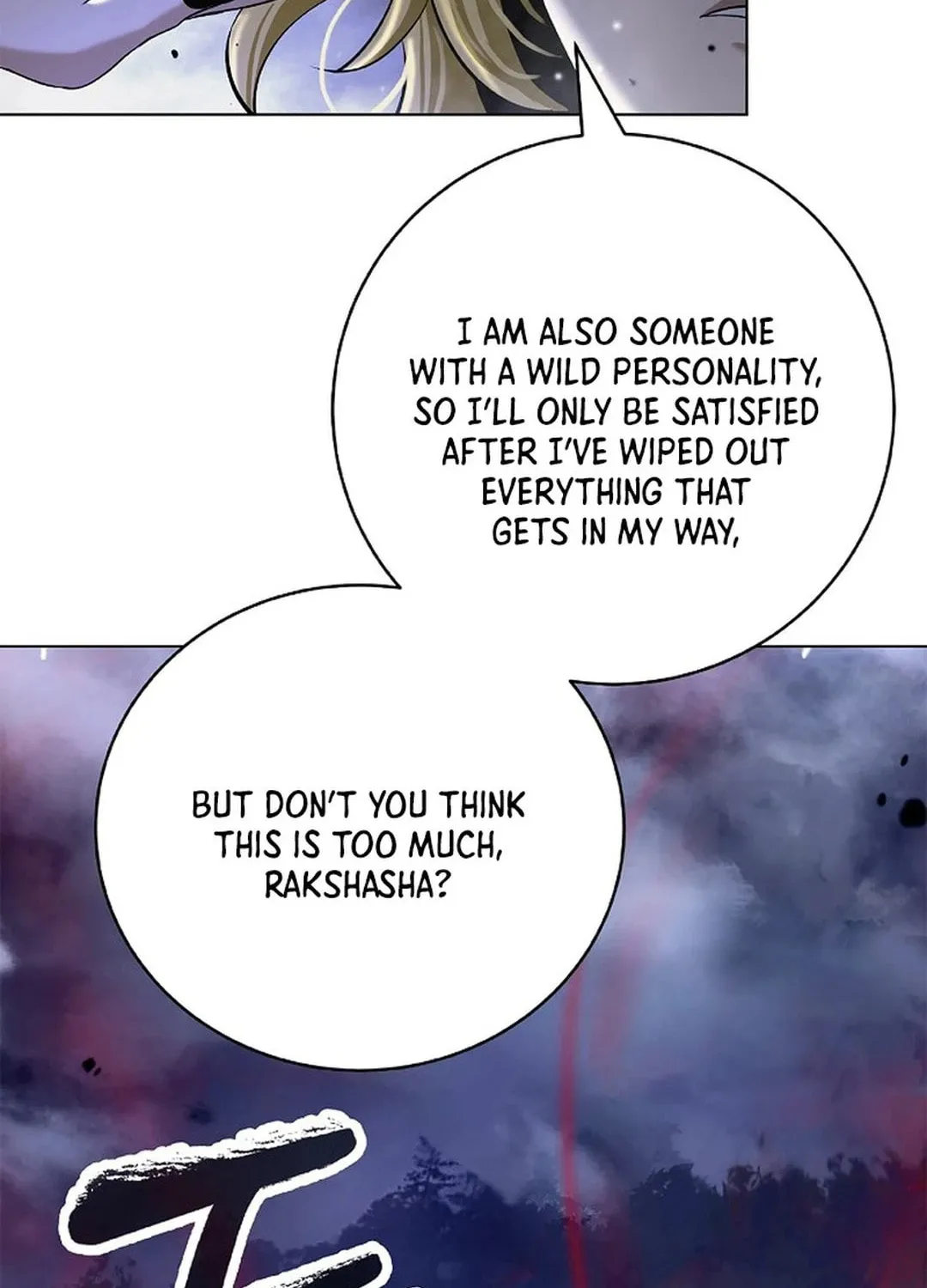 Tale of the Floating Sages Chapter 162 page 4 - 
