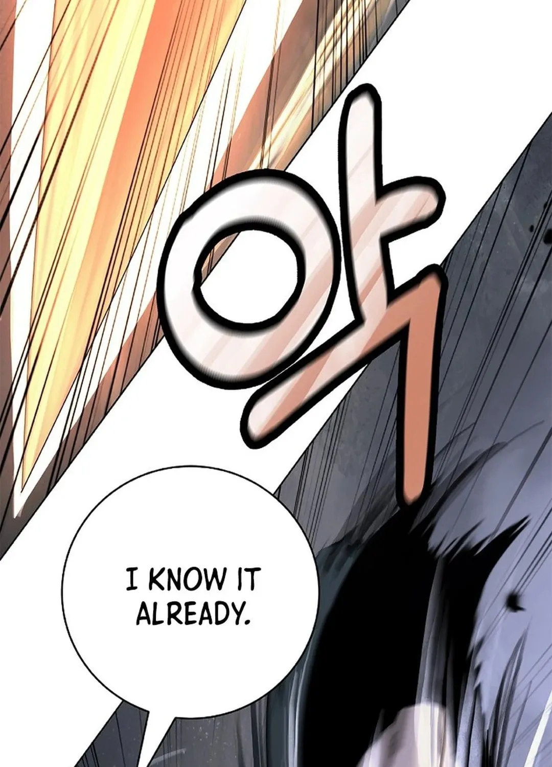 Tale of the Floating Sages Chapter 162 page 44 - 