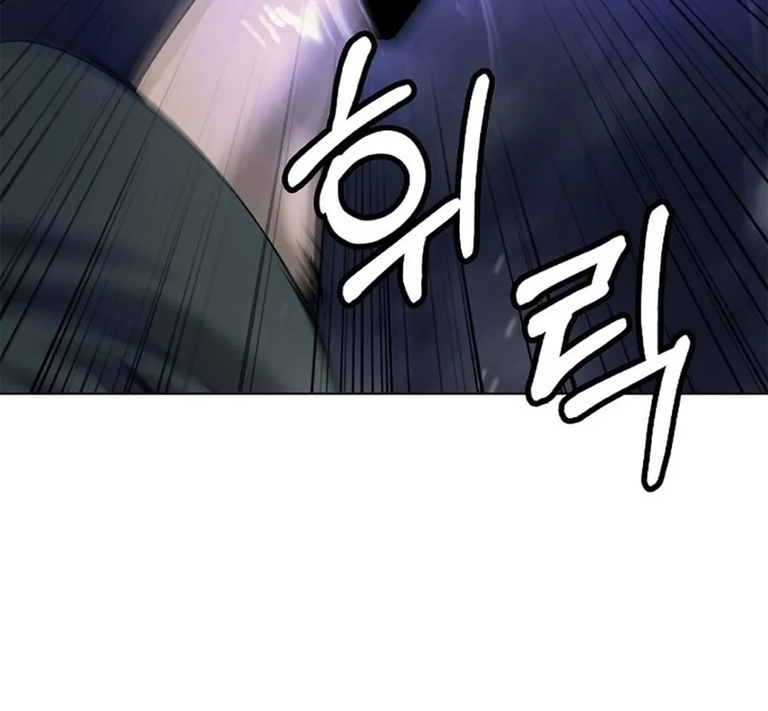 Tale of the Floating Sages Chapter 162 page 48 - 