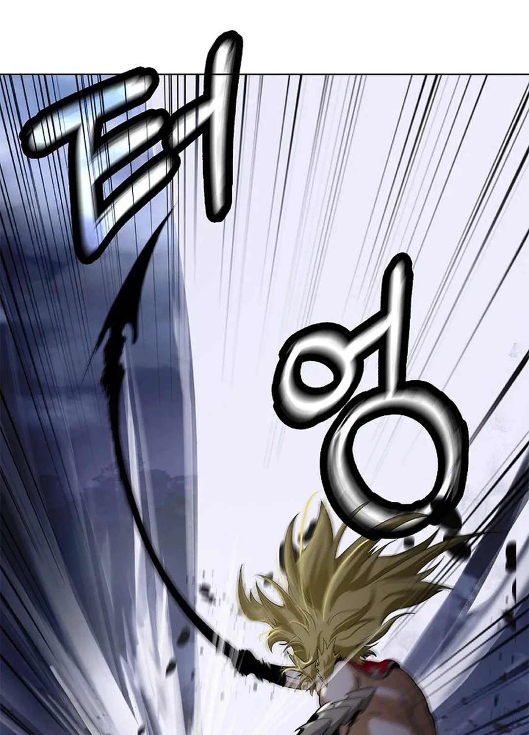 Tale of the Floating Sages Chapter 162 page 49 - 