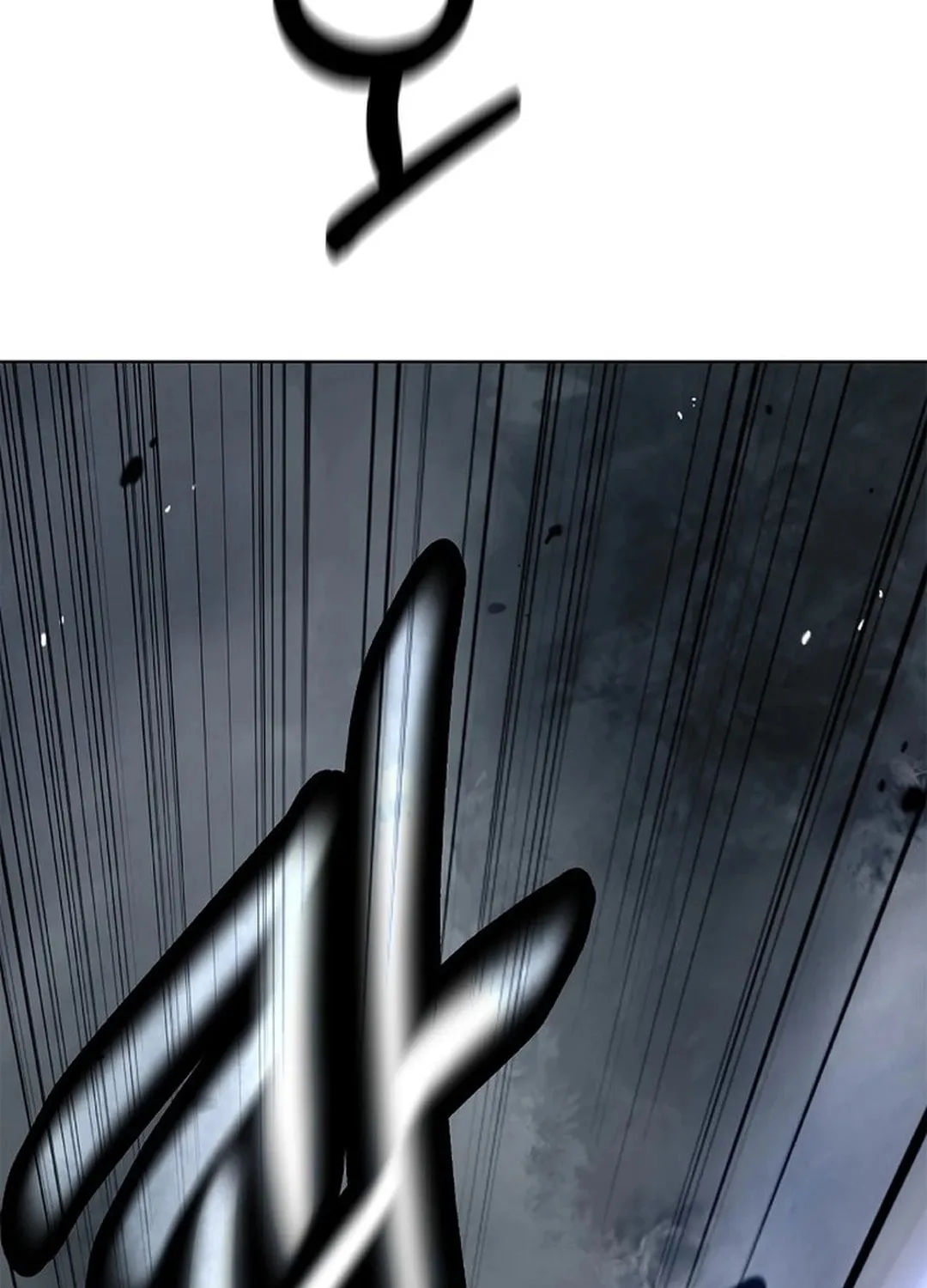 Tale of the Floating Sages Chapter 162 page 53 - 