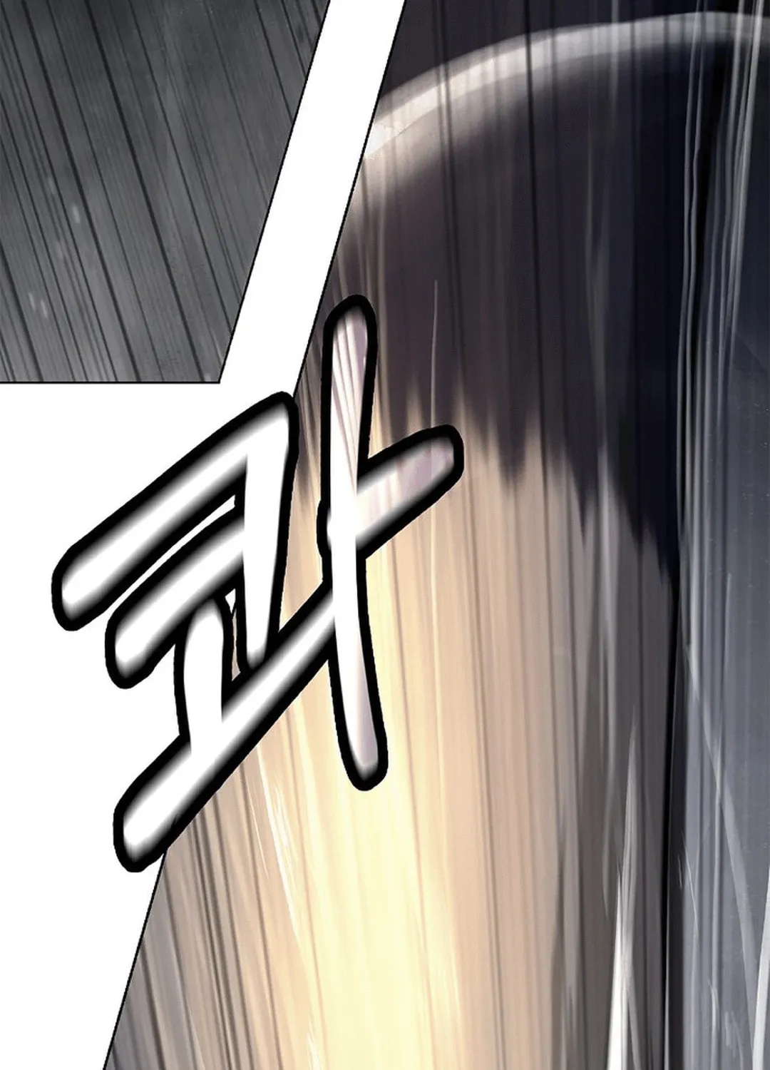 Tale of the Floating Sages Chapter 162 page 61 - 