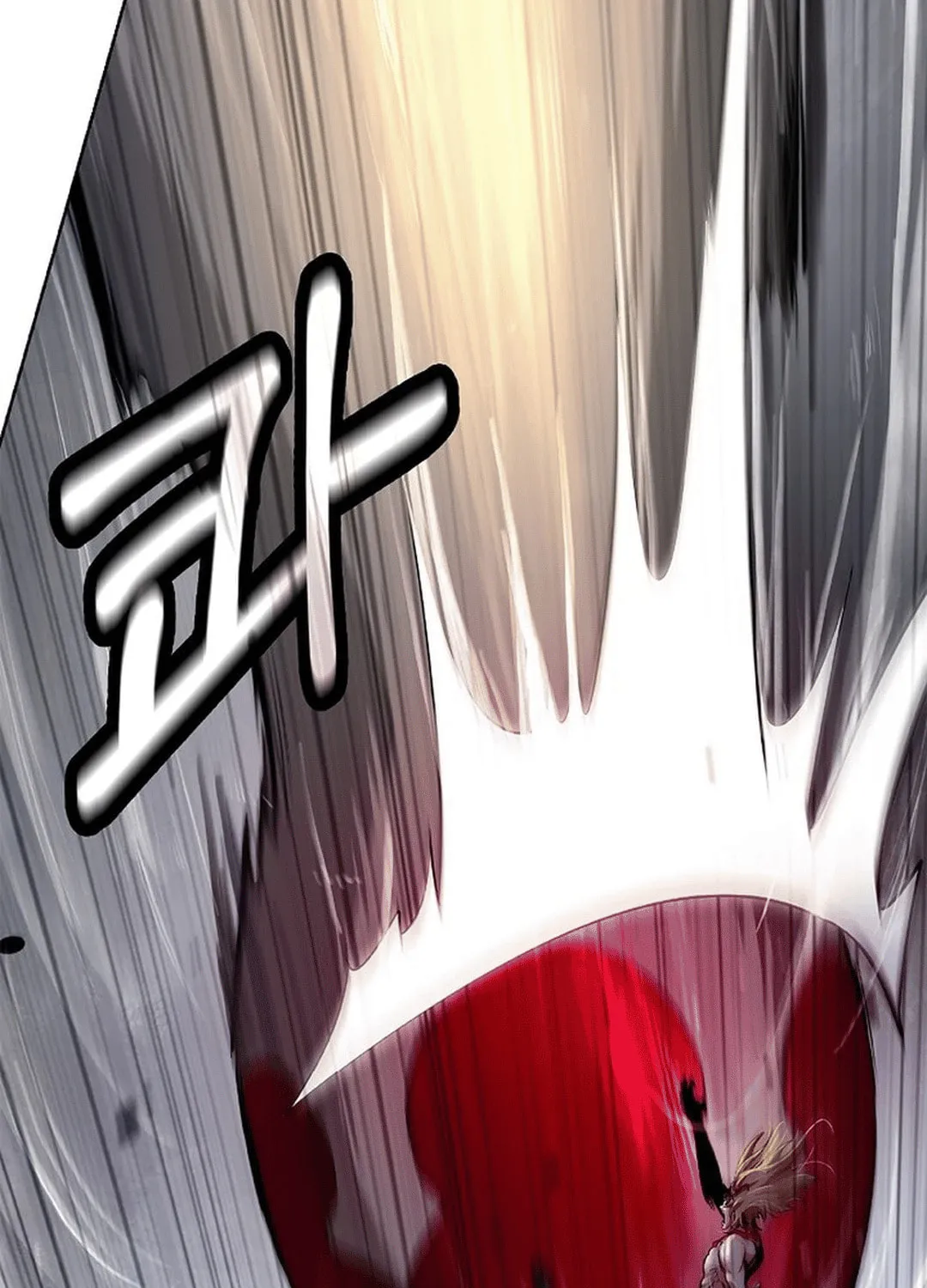 Tale of the Floating Sages Chapter 162 page 62 - 