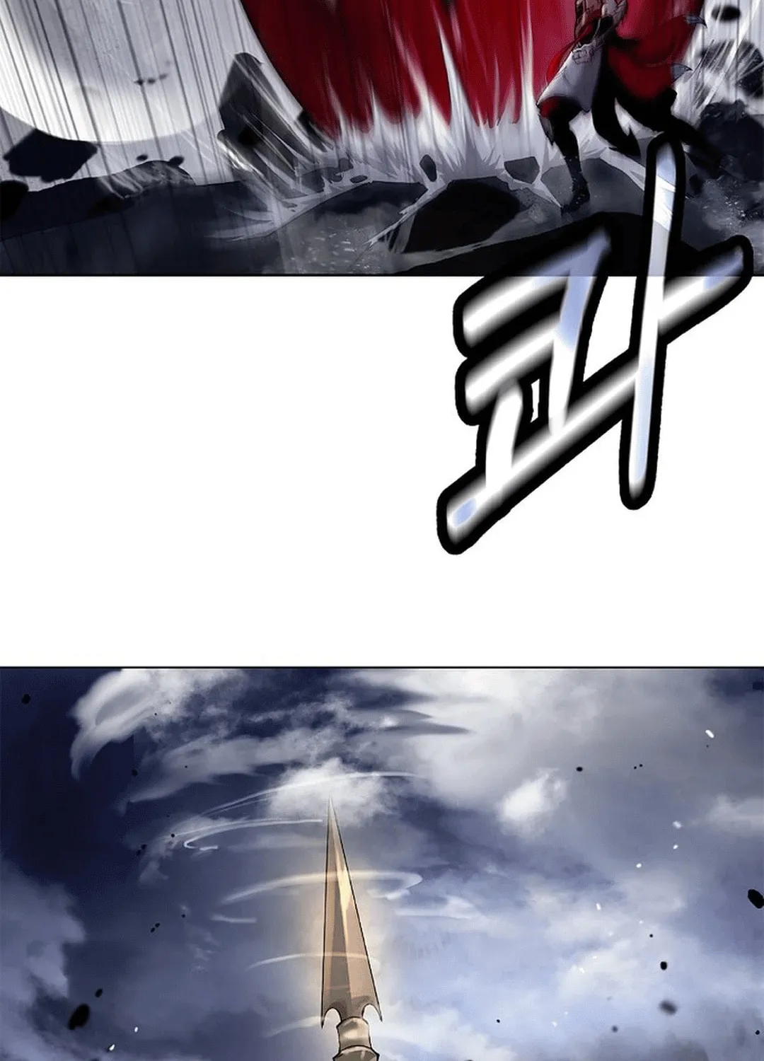 Tale of the Floating Sages Chapter 162 page 63 - 
