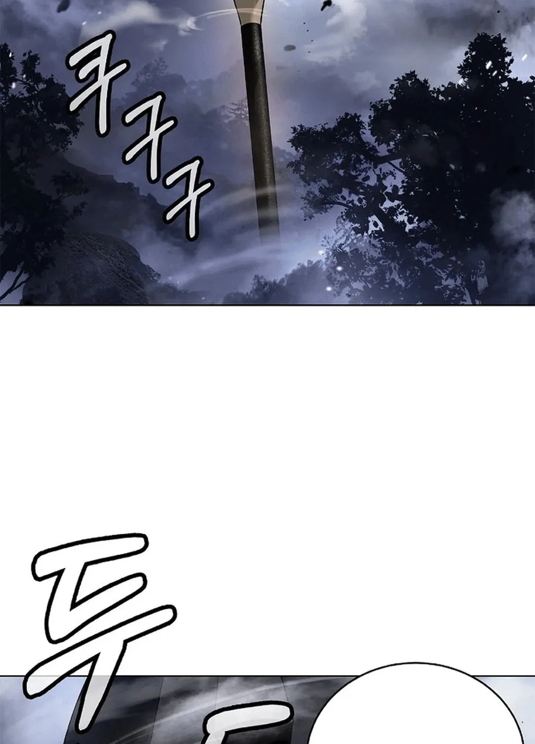 Tale of the Floating Sages Chapter 162 page 64 - 