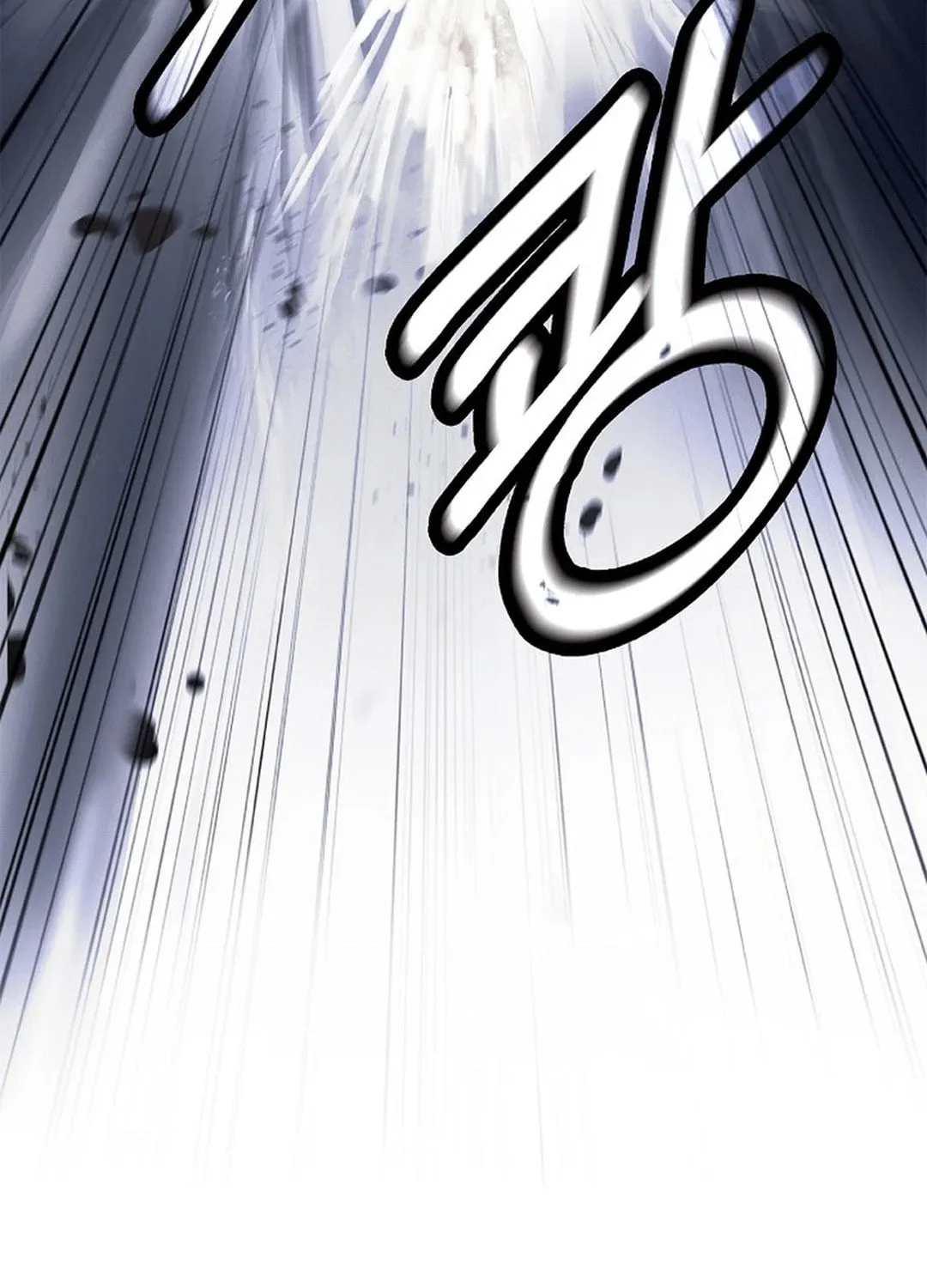 Tale of the Floating Sages Chapter 162 page 71 - 