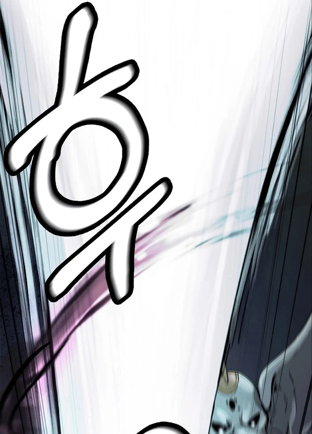 Tale of the Floating Sages Chapter 162 page 73 - 
