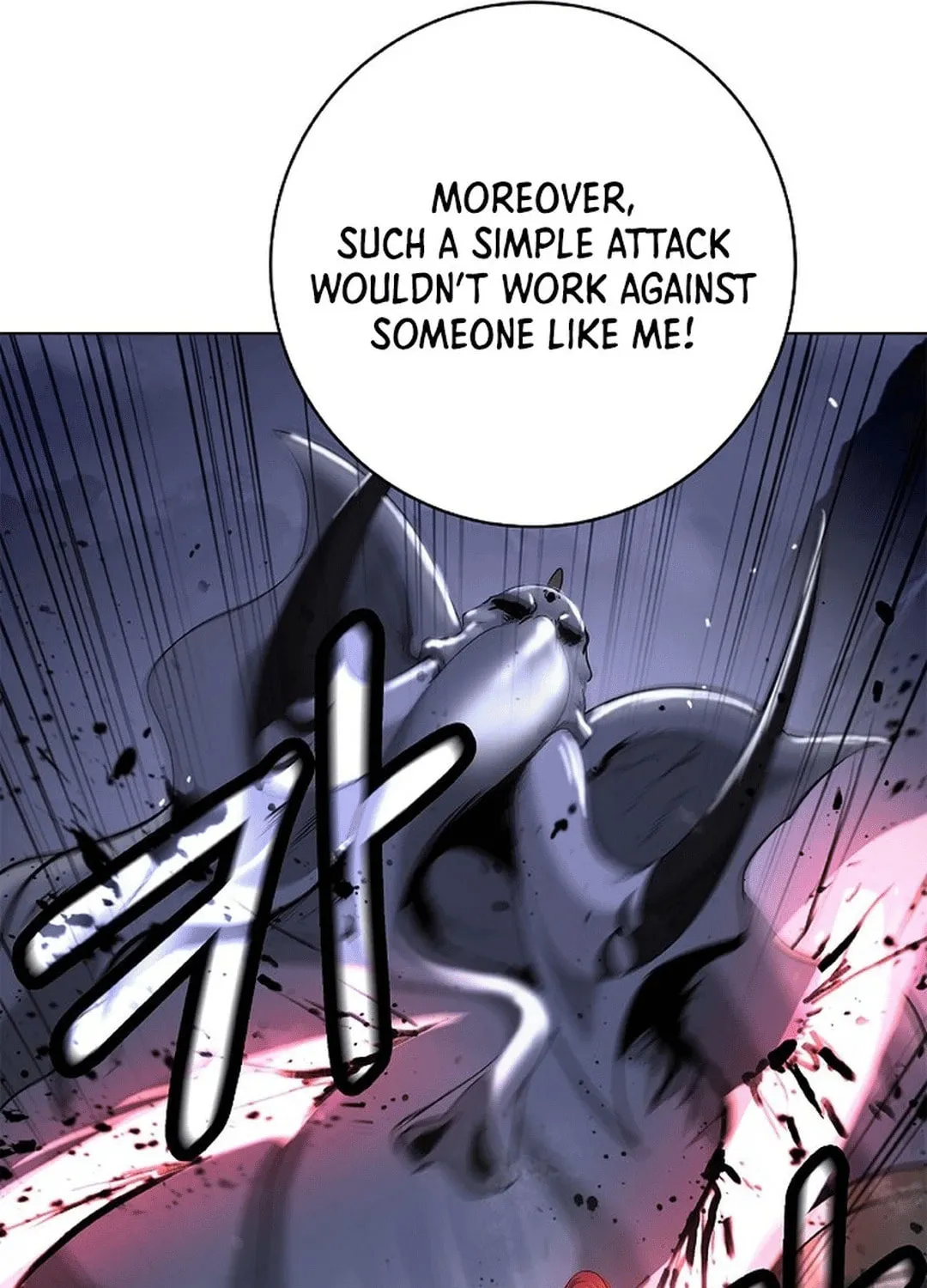 Tale of the Floating Sages Chapter 162 page 79 - 