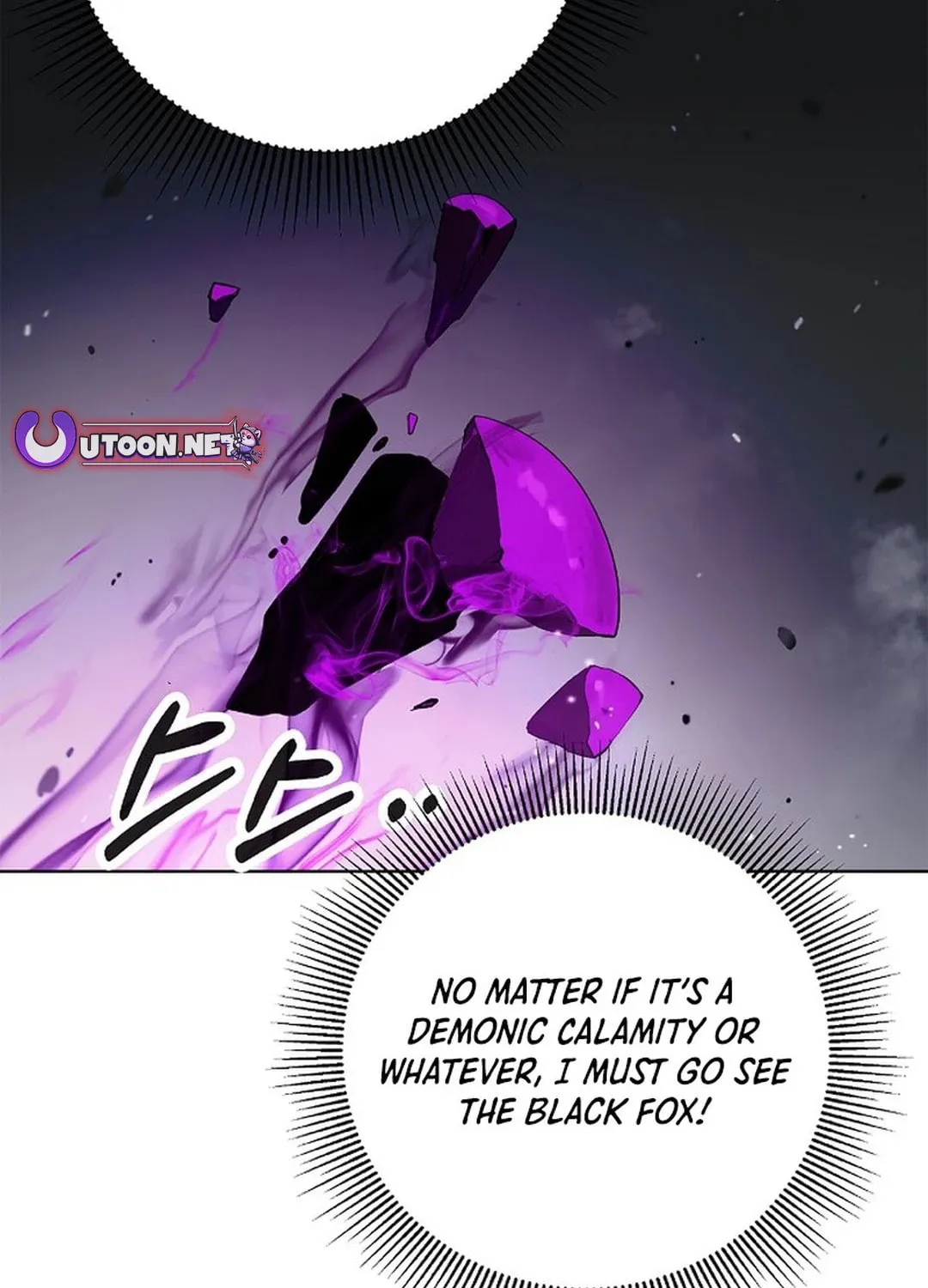 Tale of the Floating Sages Chapter 162 page 93 - 