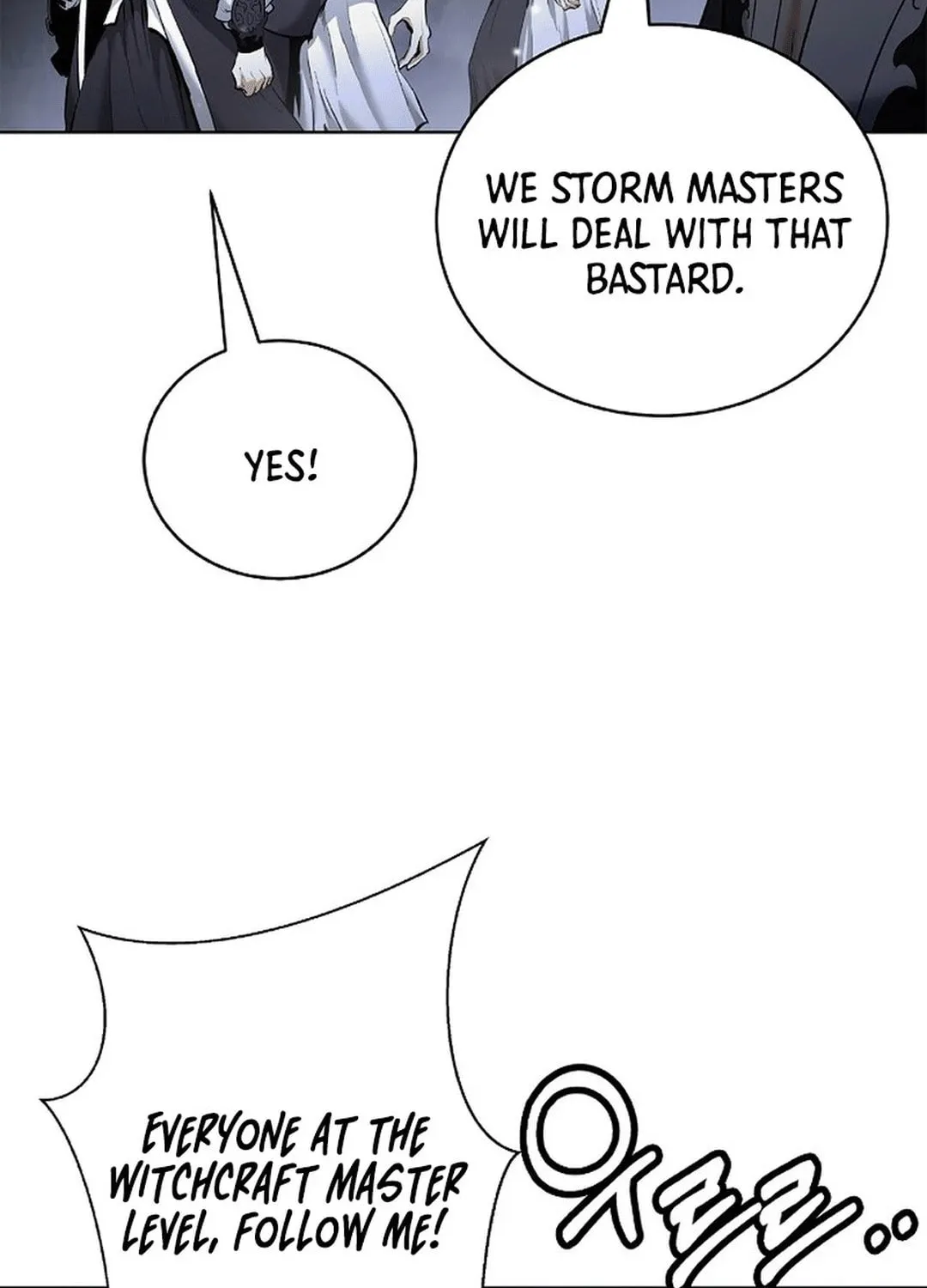 Tale of the Floating Sages Chapter 163 page 141 - 