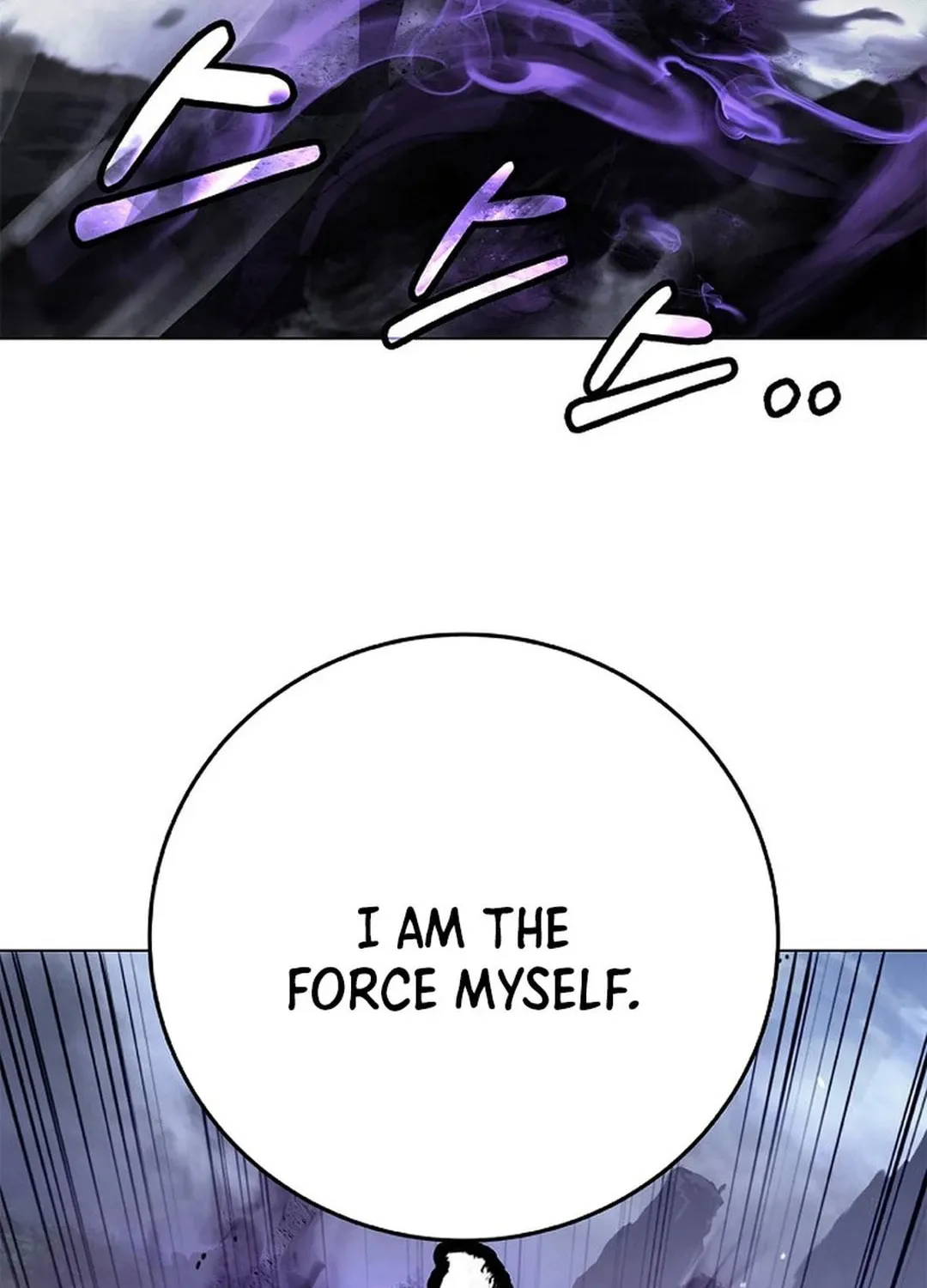 Tale of the Floating Sages Chapter 163 page 156 - 