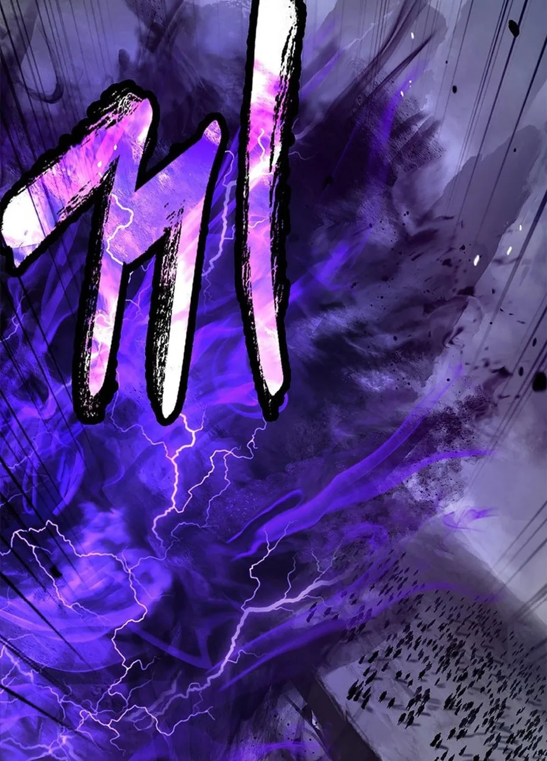 Tale of the Floating Sages Chapter 163 page 157 - 