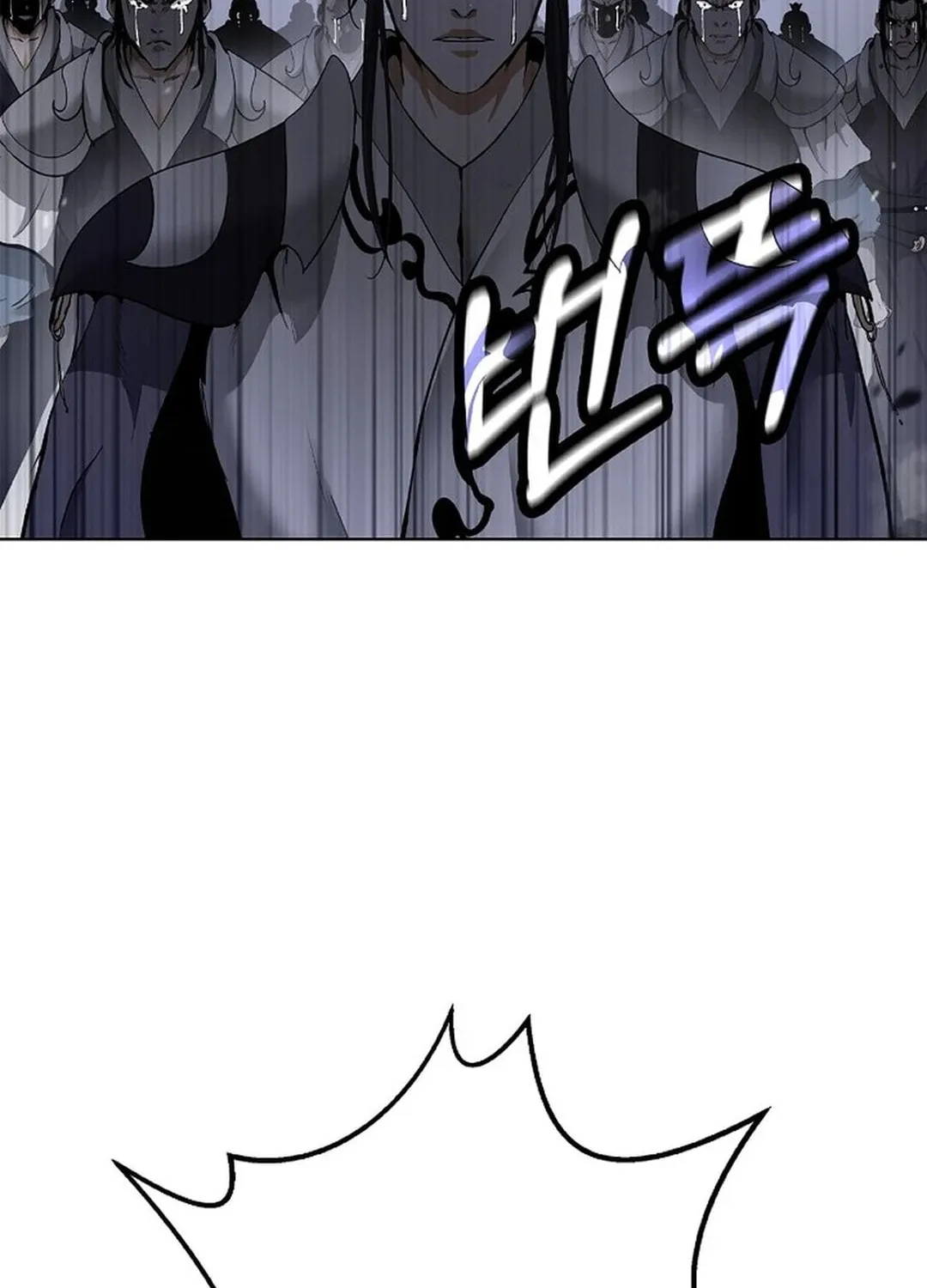 Tale of the Floating Sages Chapter 163 page 32 - 