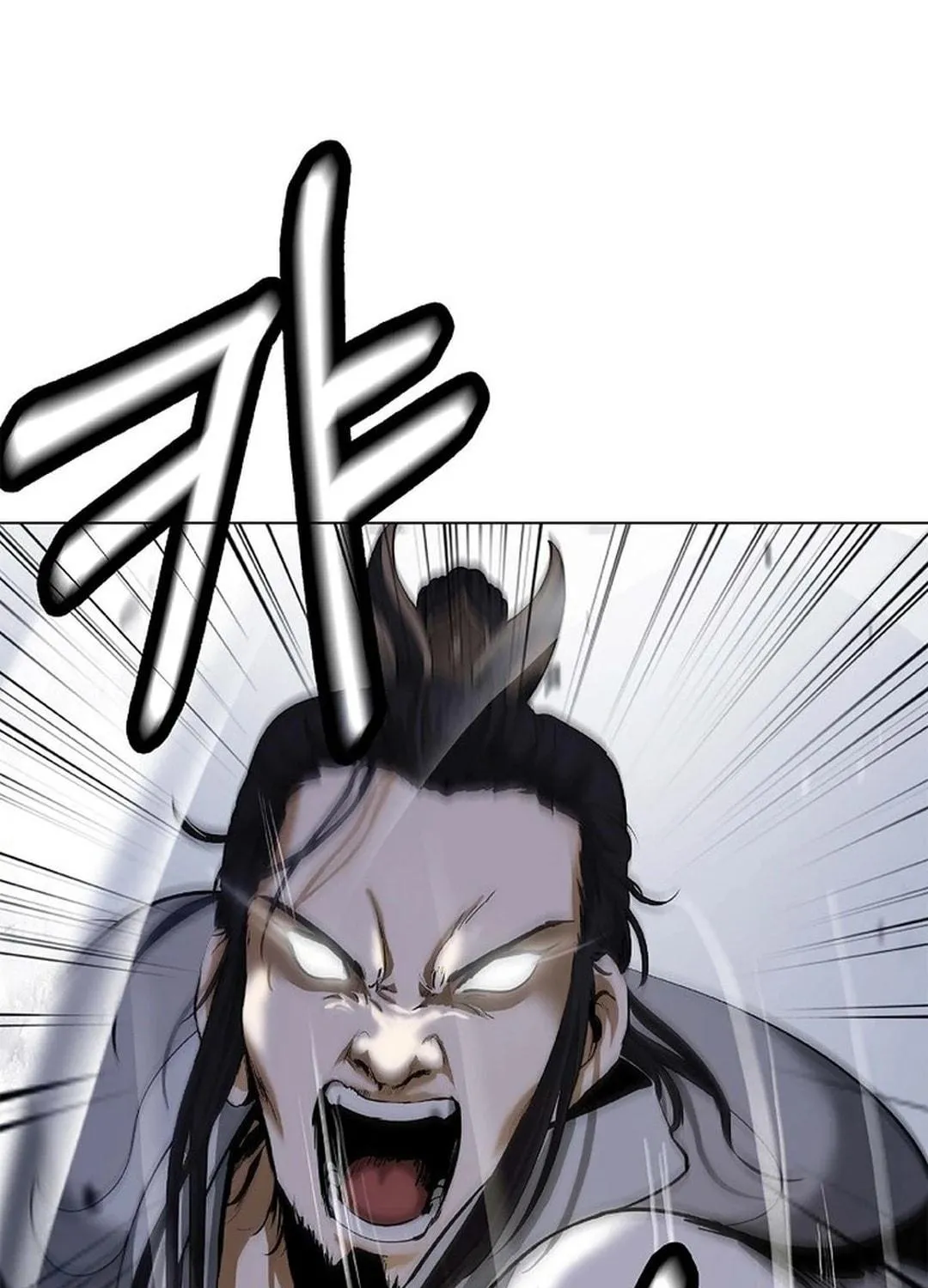 Tale of the Floating Sages Chapter 163 page 36 - 