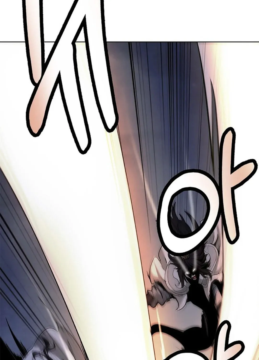 Tale of the Floating Sages Chapter 163 page 40 - 