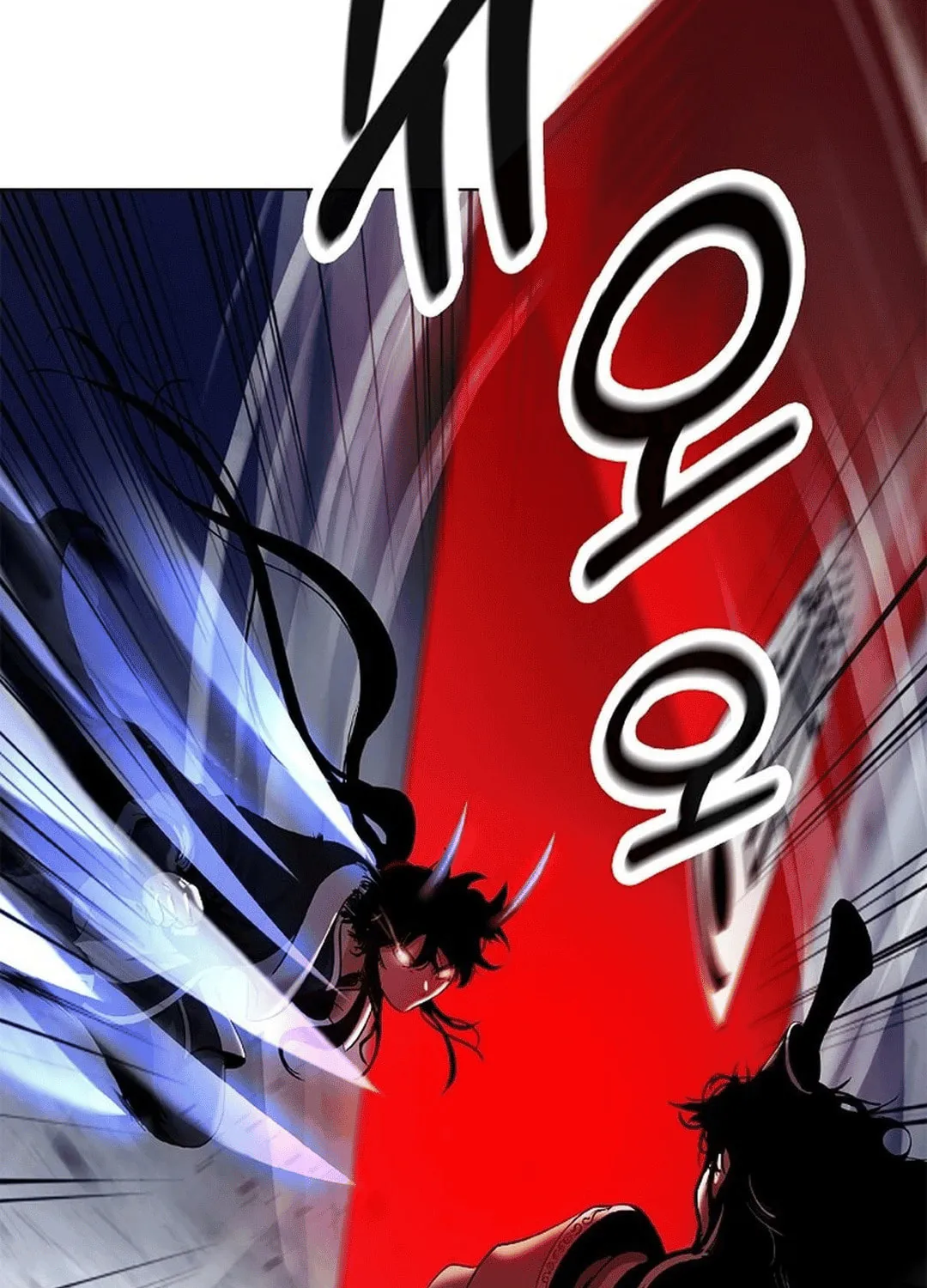 Tale of the Floating Sages Chapter 163 page 63 - 
