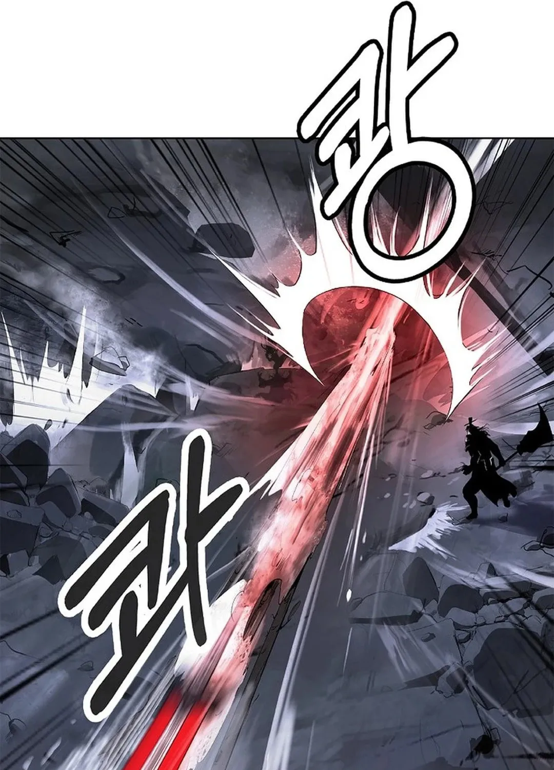 Tale of the Floating Sages Chapter 163 page 65 - 