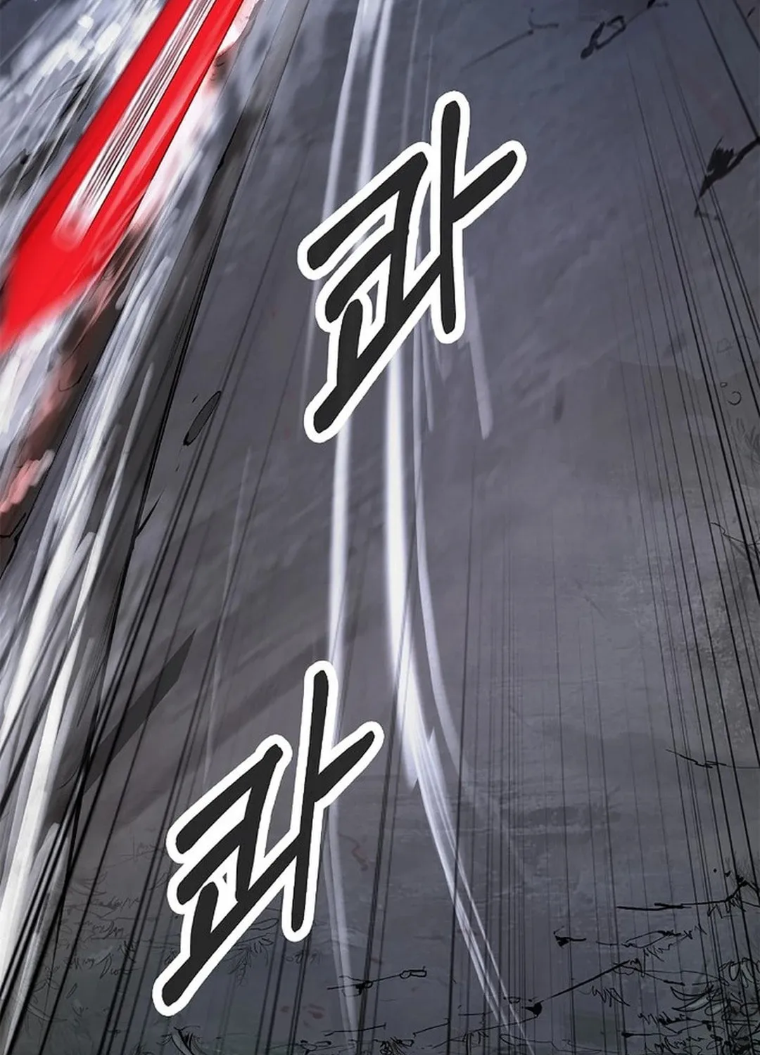 Tale of the Floating Sages Chapter 163 page 66 - 