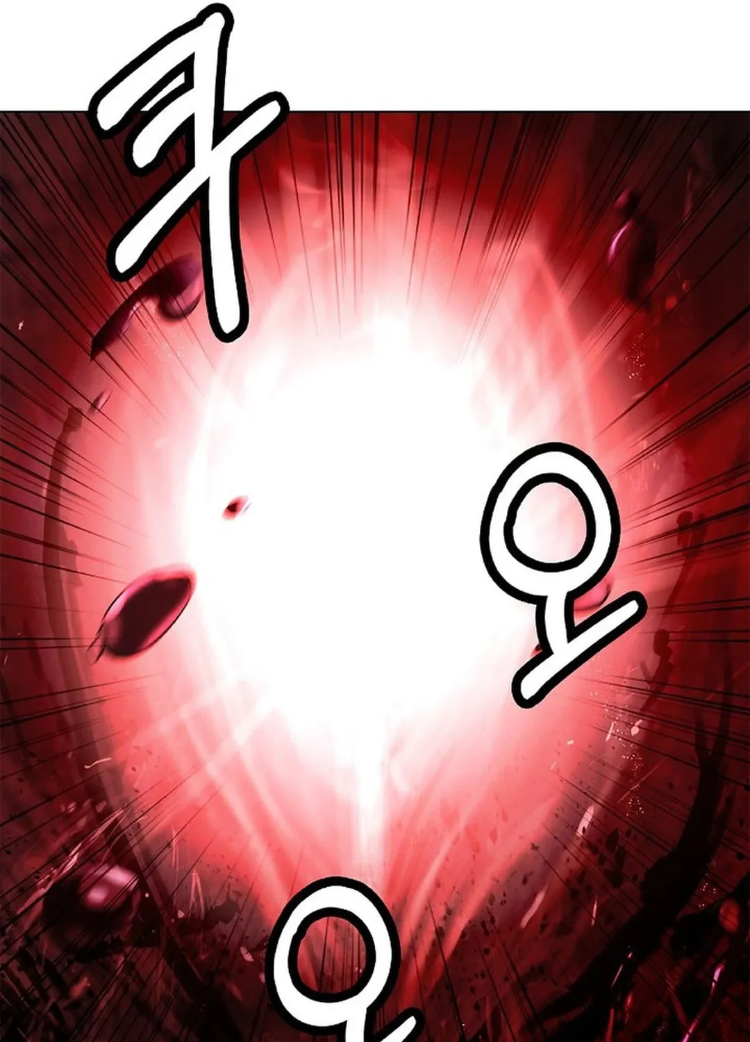 Tale of the Floating Sages Chapter 163 page 8 - 