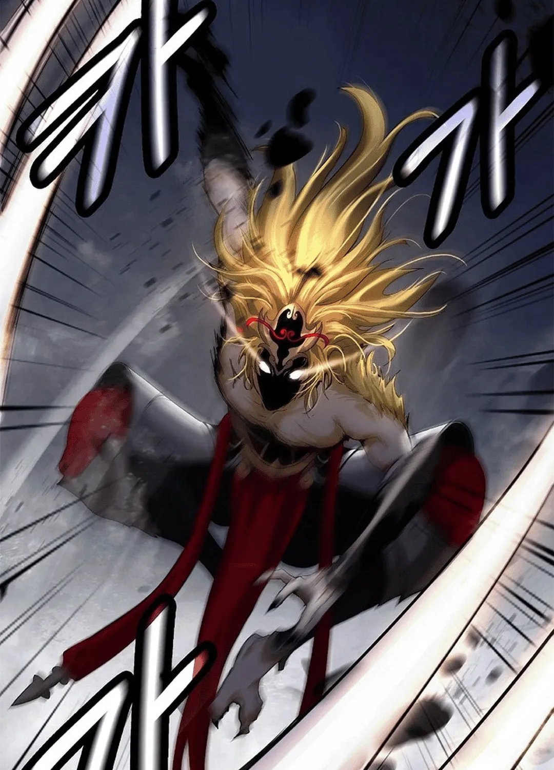 Tale of the Floating Sages Chapter 163 page 82 - 
