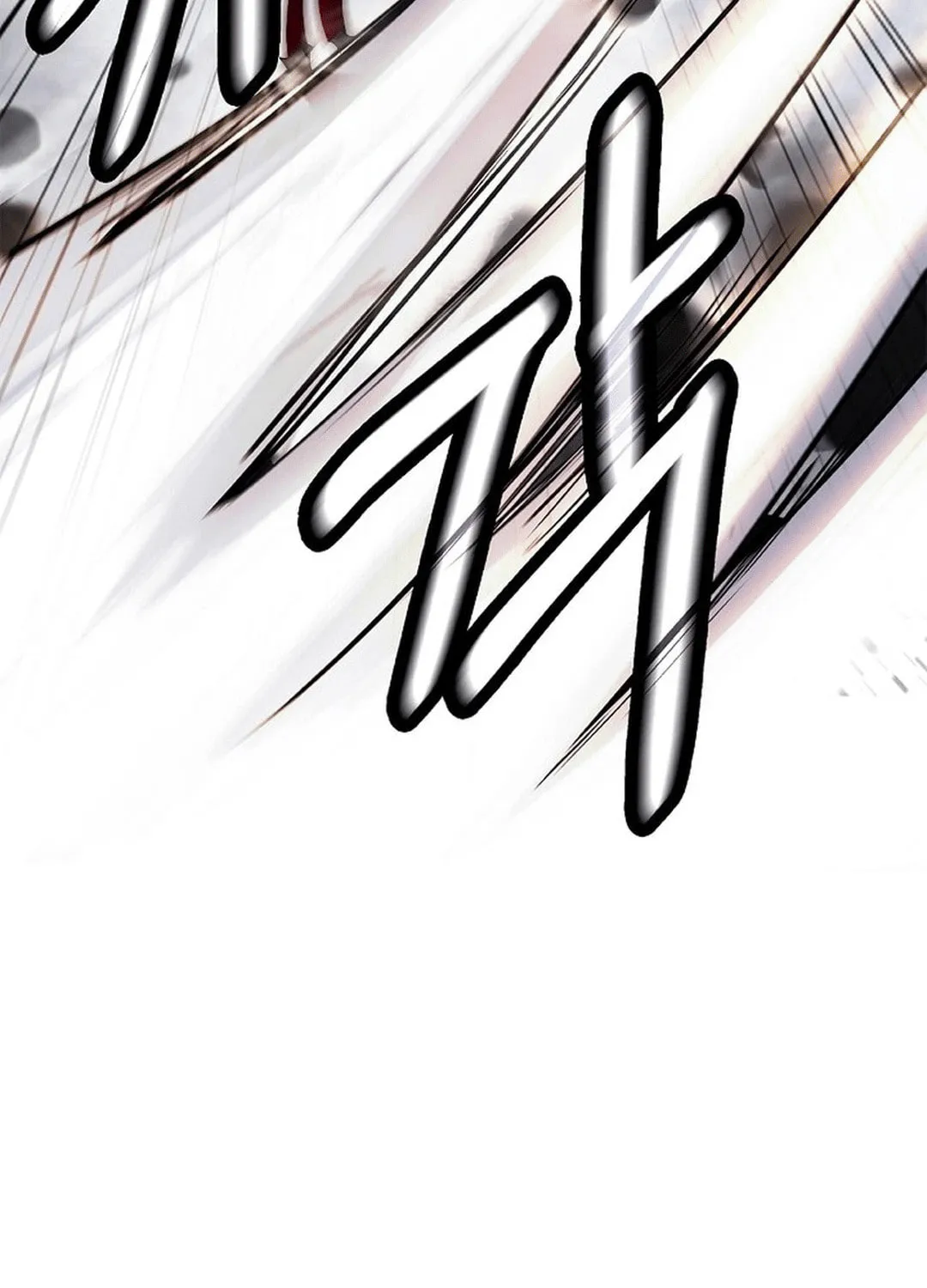Tale of the Floating Sages Chapter 163 page 83 - 