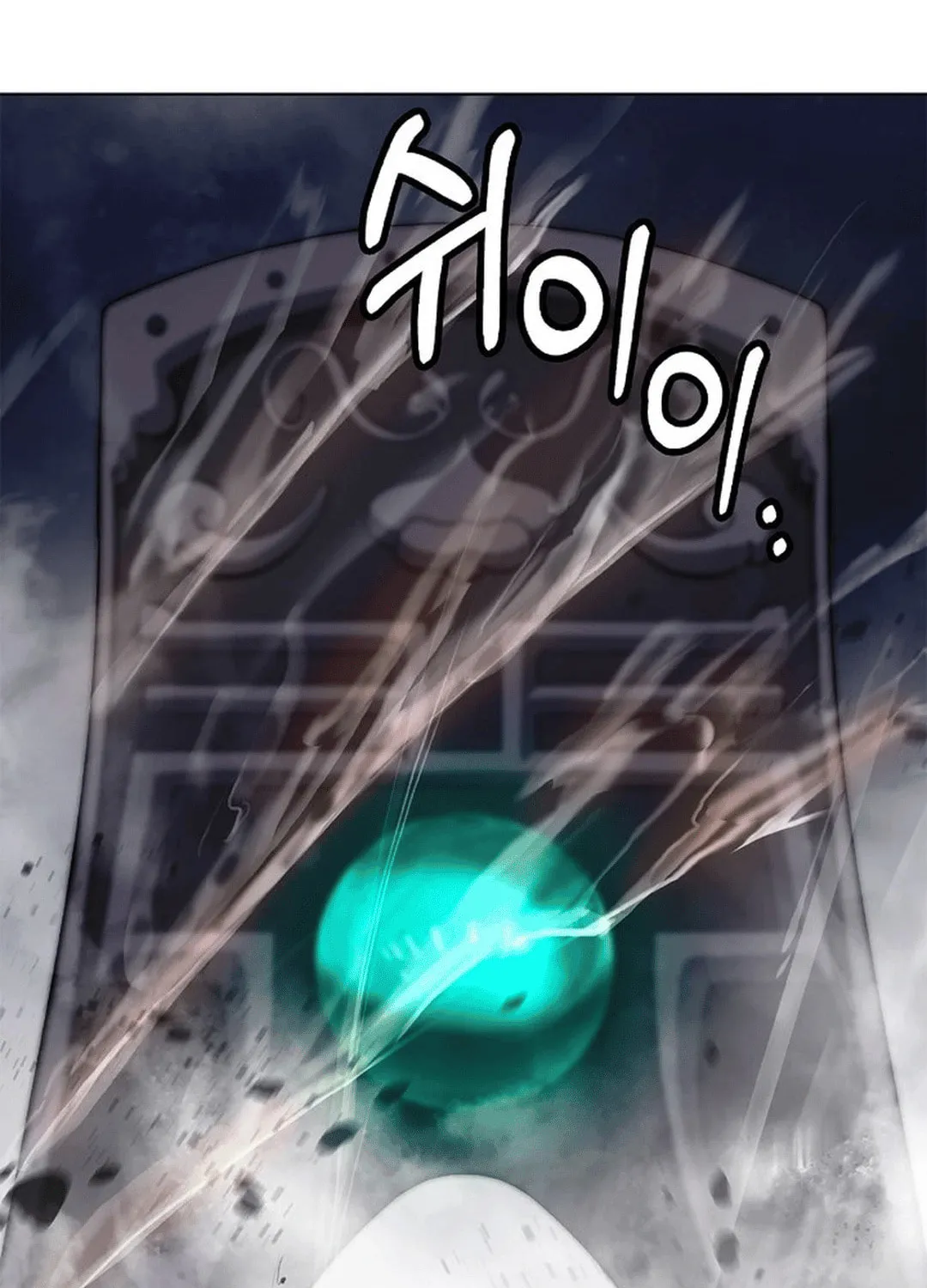 Tale of the Floating Sages Chapter 163 page 84 - 
