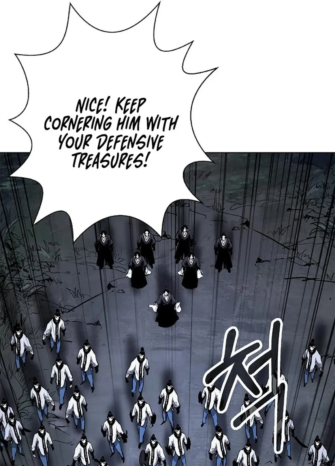 Tale of the Floating Sages Chapter 163 page 86 - 
