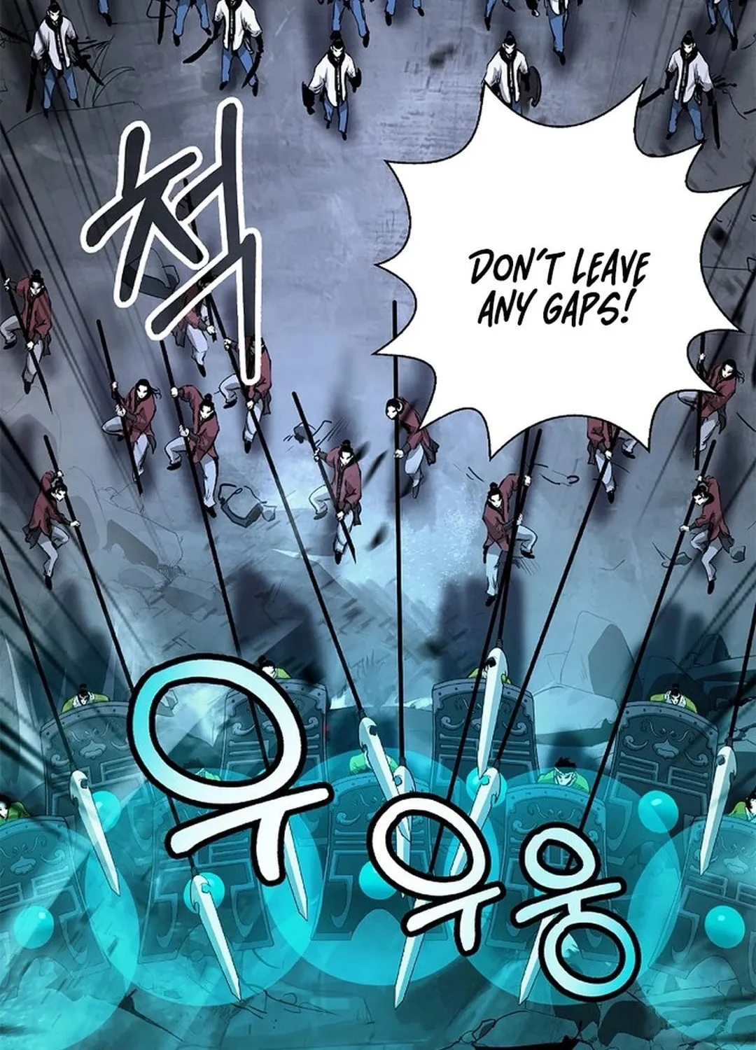 Tale of the Floating Sages Chapter 163 page 87 - 