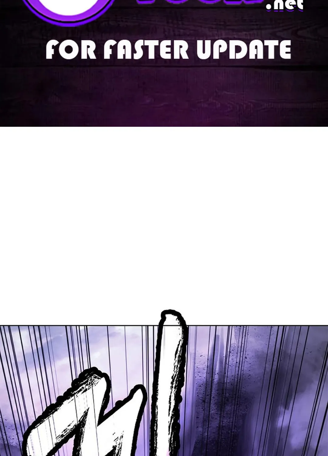 Tale of the Floating Sages Chapter 164 page 2 - 