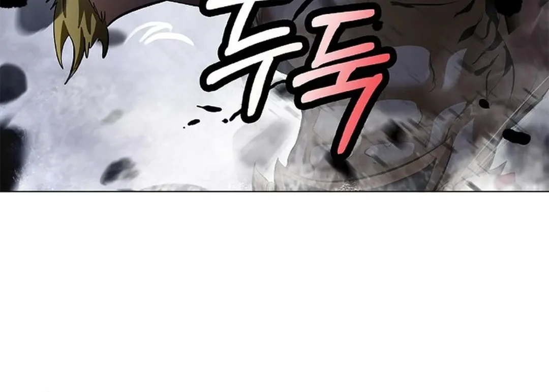 Tale of the Floating Sages Chapter 164 page 104 - 