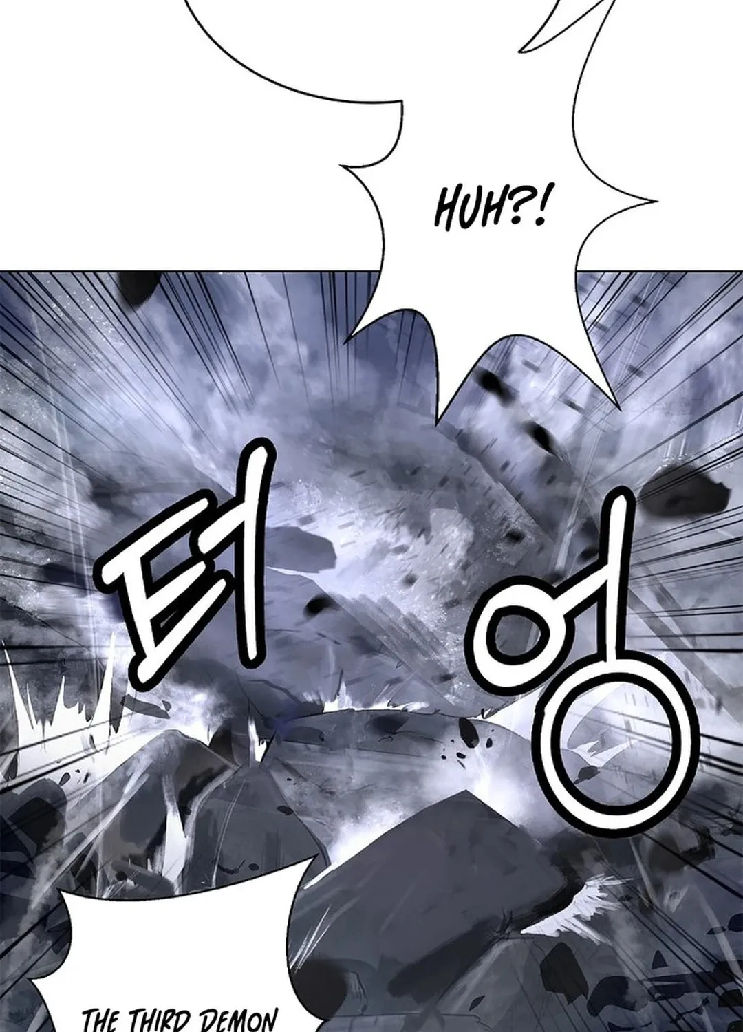Tale of the Floating Sages Chapter 164 page 117 - 