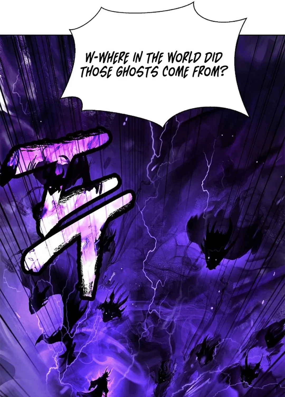 Tale of the Floating Sages Chapter 164 page 14 - 