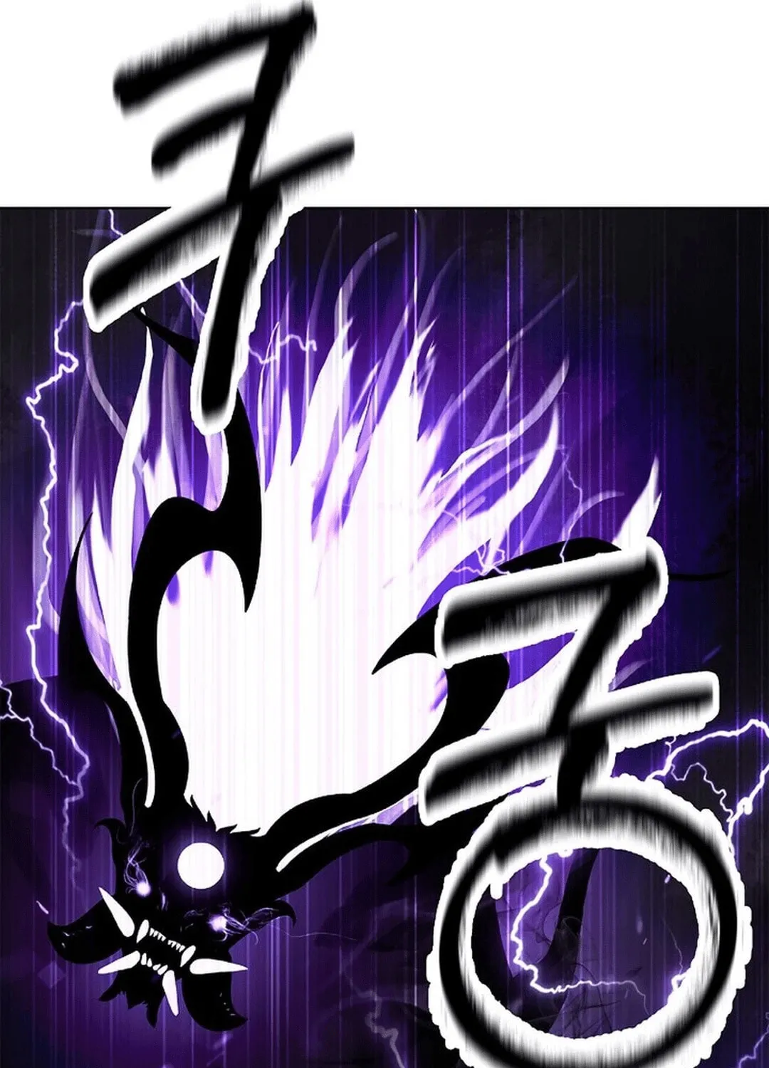 Tale of the Floating Sages Chapter 164 page 20 - 