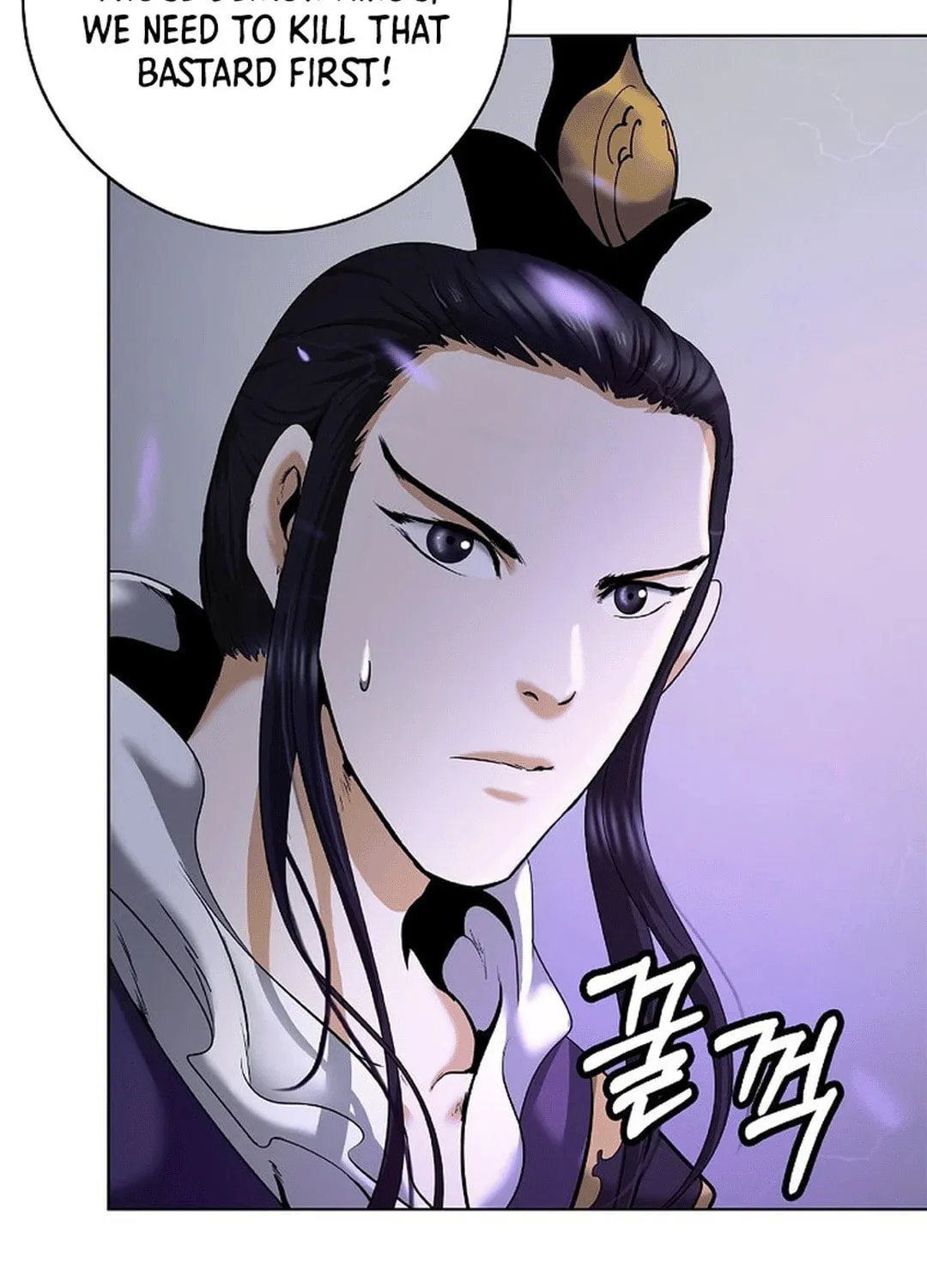 Tale of the Floating Sages Chapter 164 page 30 - 
