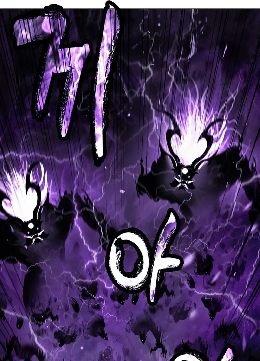 Tale of the Floating Sages Chapter 164 page 39 - 