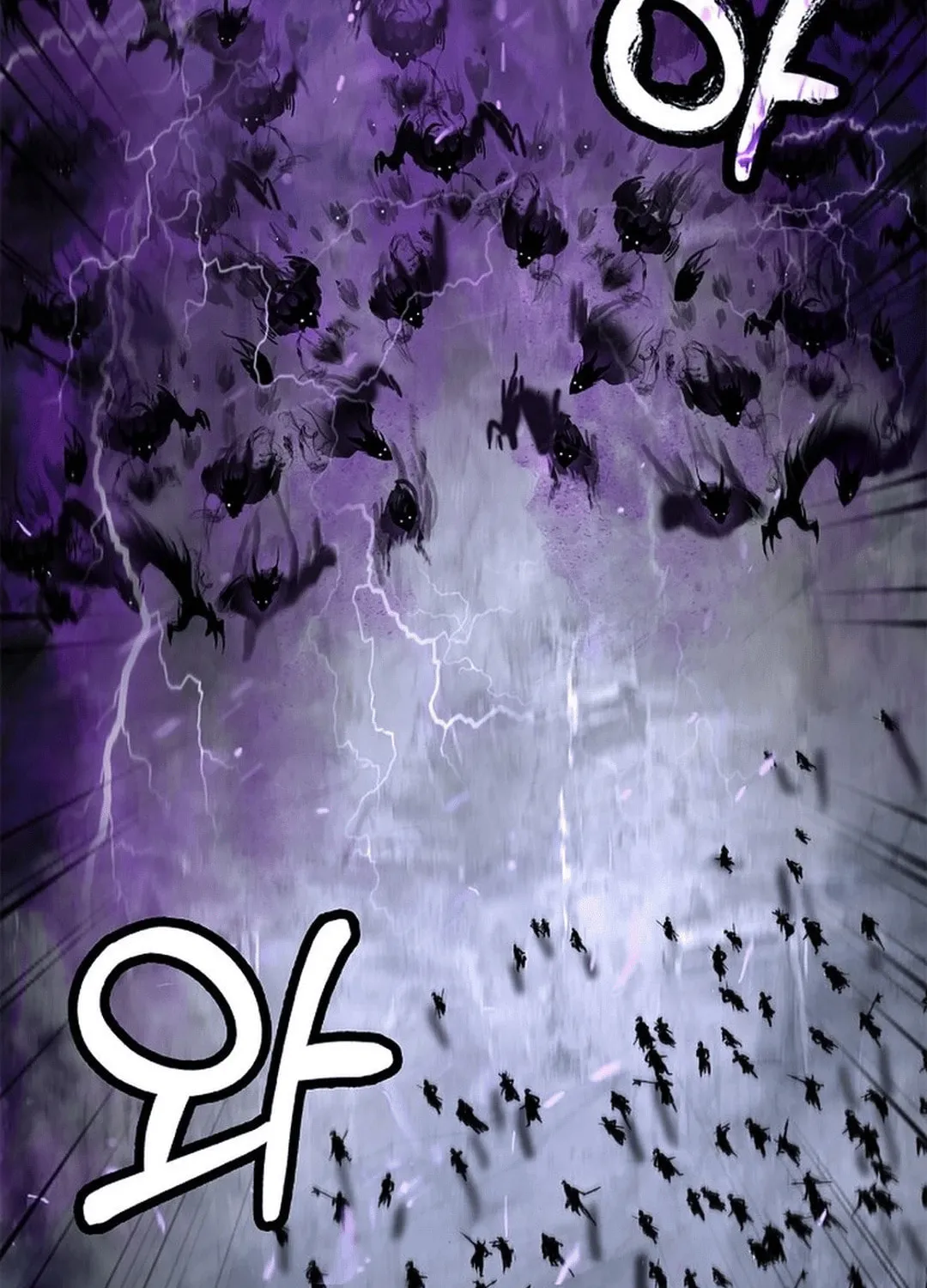 Tale of the Floating Sages Chapter 164 page 40 - 