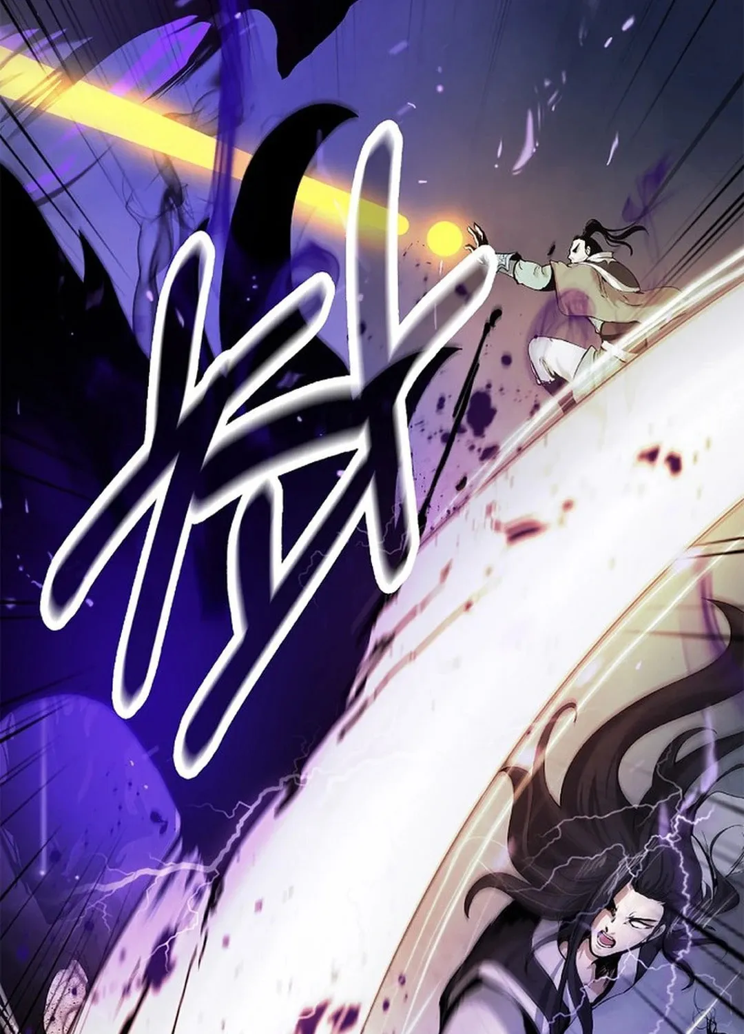 Tale of the Floating Sages Chapter 164 page 43 - 