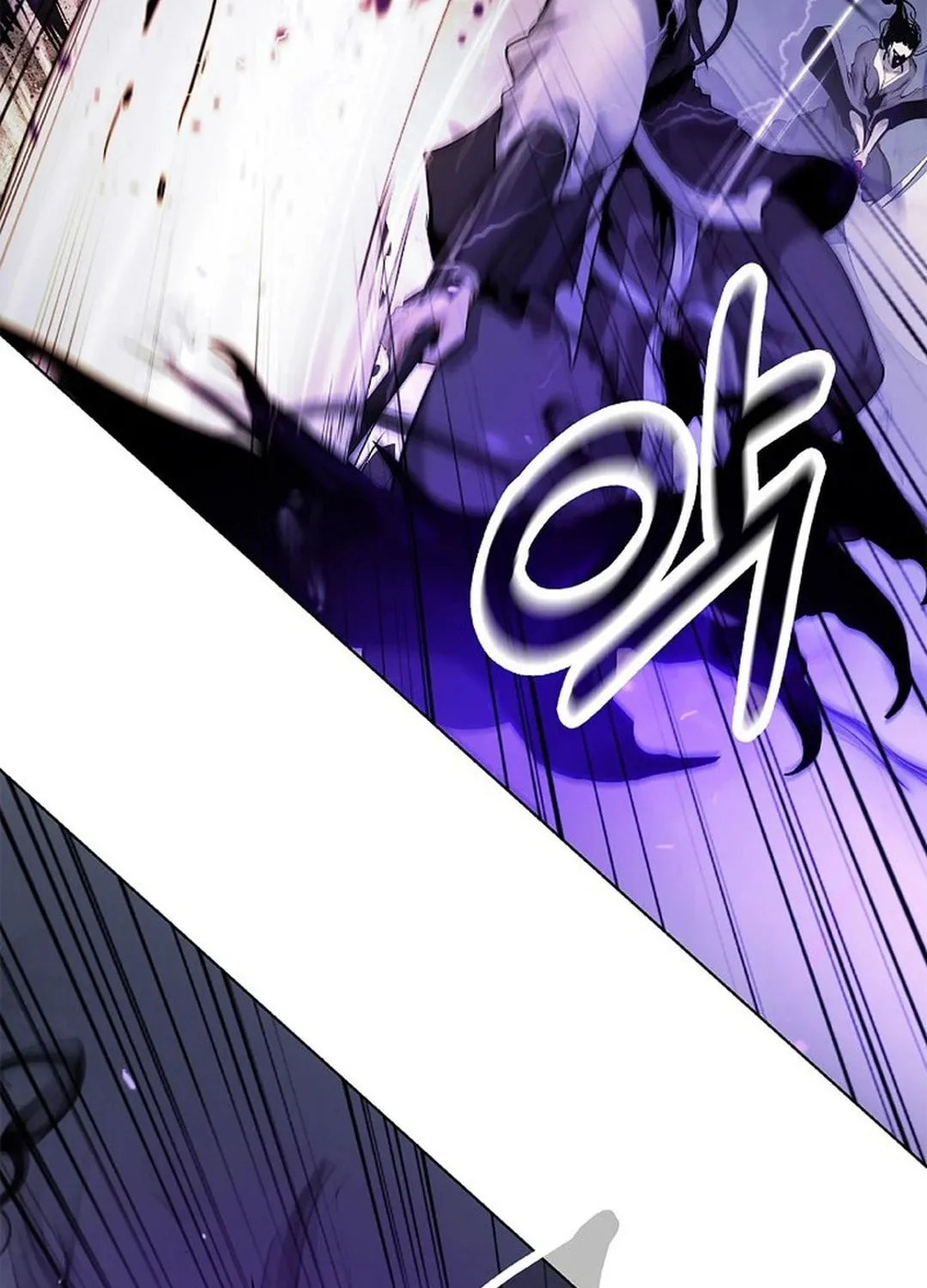 Tale of the Floating Sages Chapter 164 page 44 - 