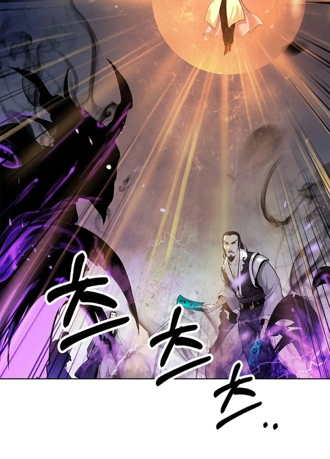 Tale of the Floating Sages Chapter 164 page 47 - 