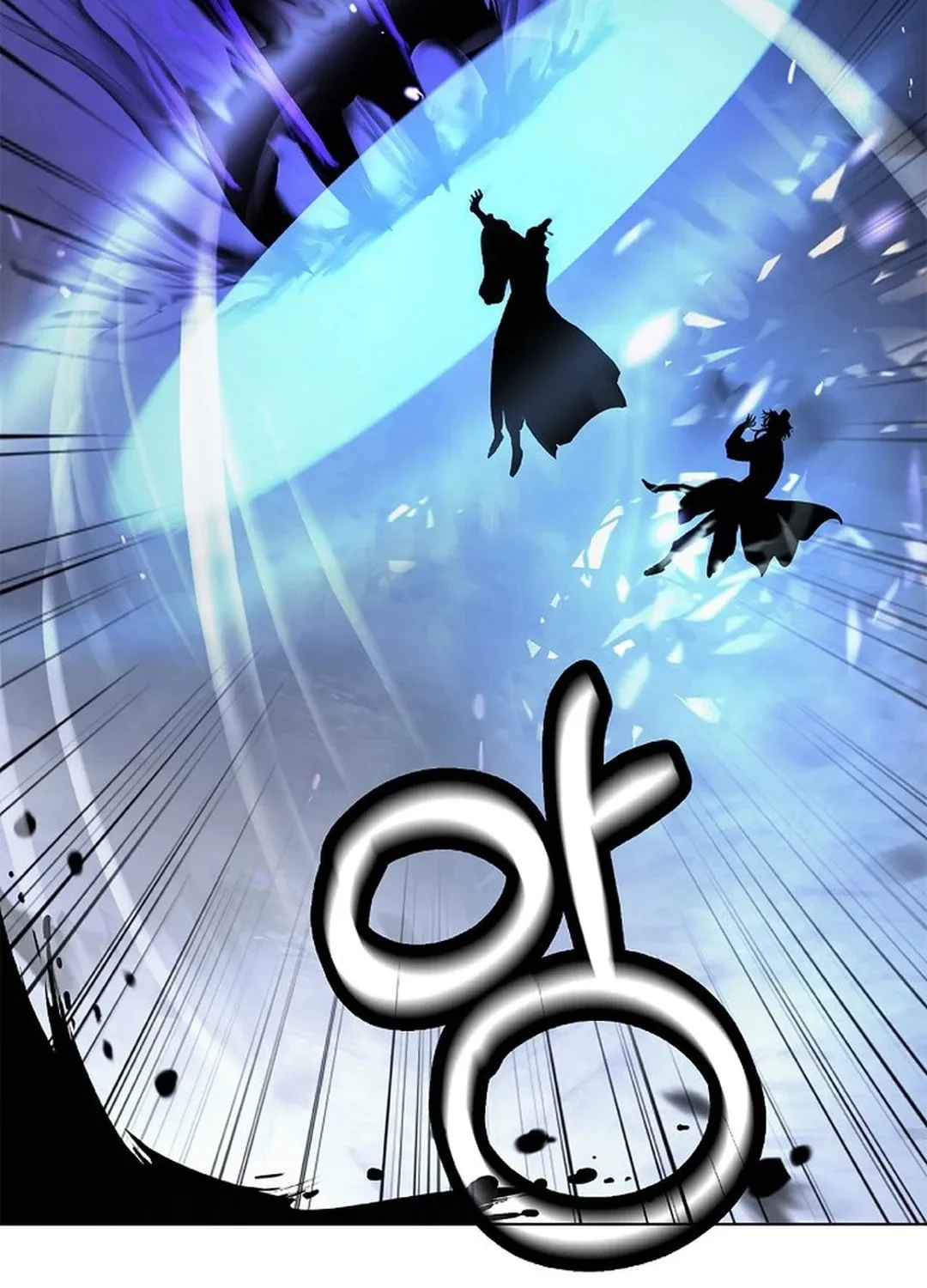 Tale of the Floating Sages Chapter 164 page 54 - 