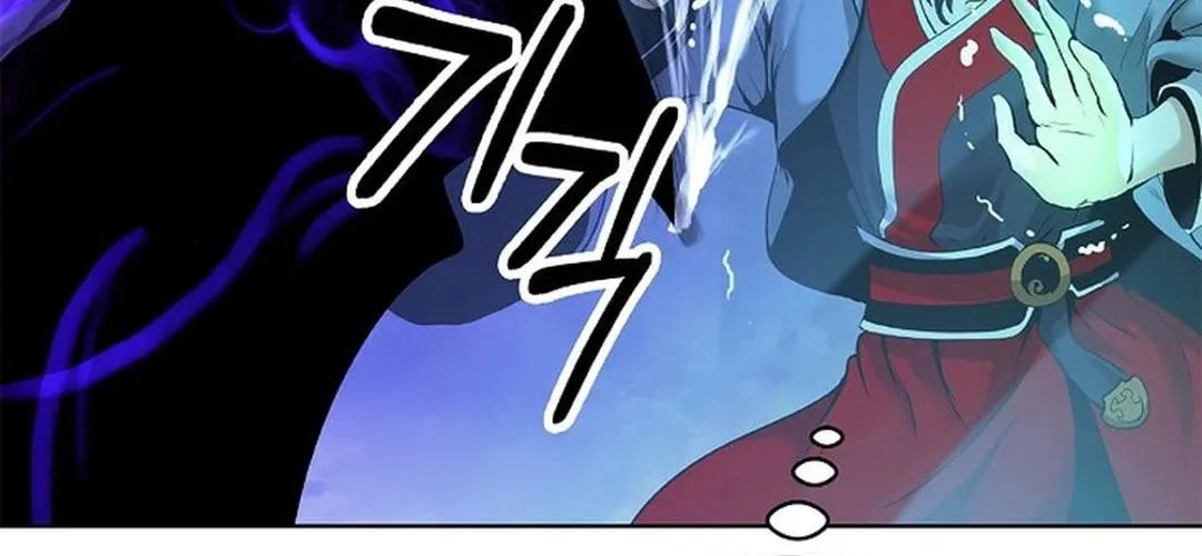 Tale of the Floating Sages Chapter 164 page 56 - 