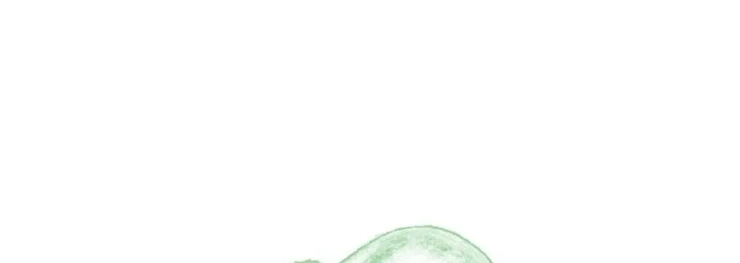 Tale of the Floating Sages Chapter 164 page 70 - 