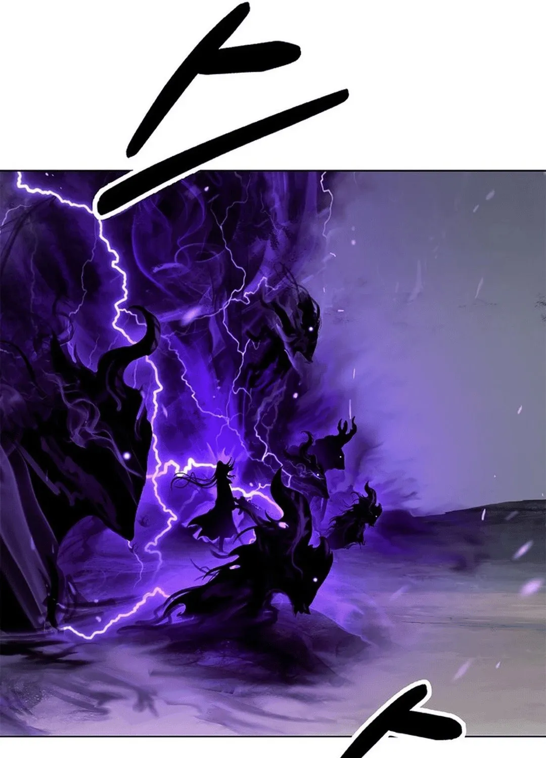 Tale of the Floating Sages Chapter 164 page 8 - 