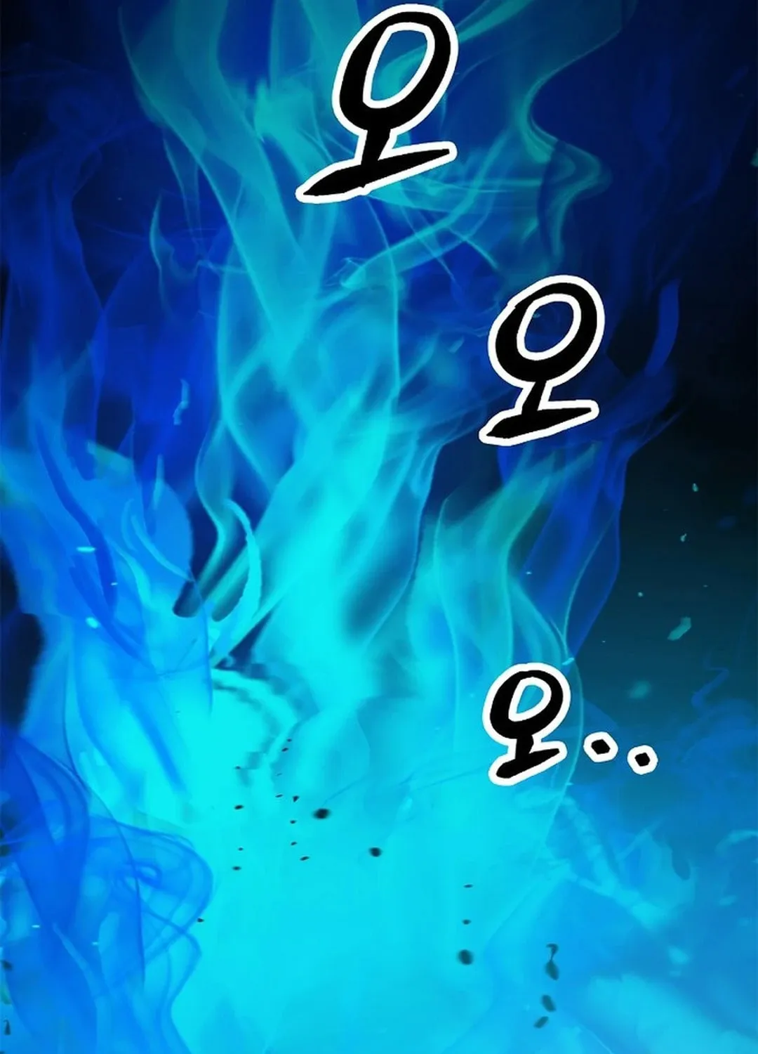 Tale of the Floating Sages Chapter 165 page 103 - 