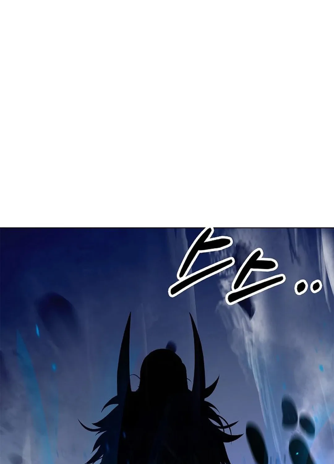 Tale of the Floating Sages Chapter 165 page 110 - 