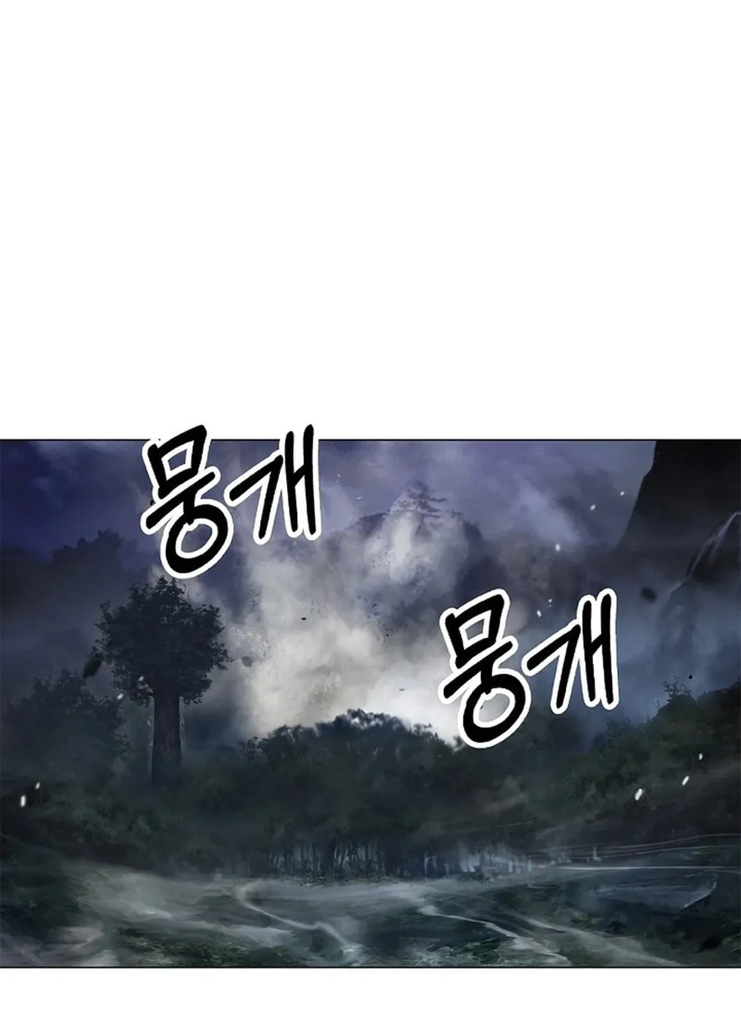 Tale of the Floating Sages Chapter 165 page 122 - 
